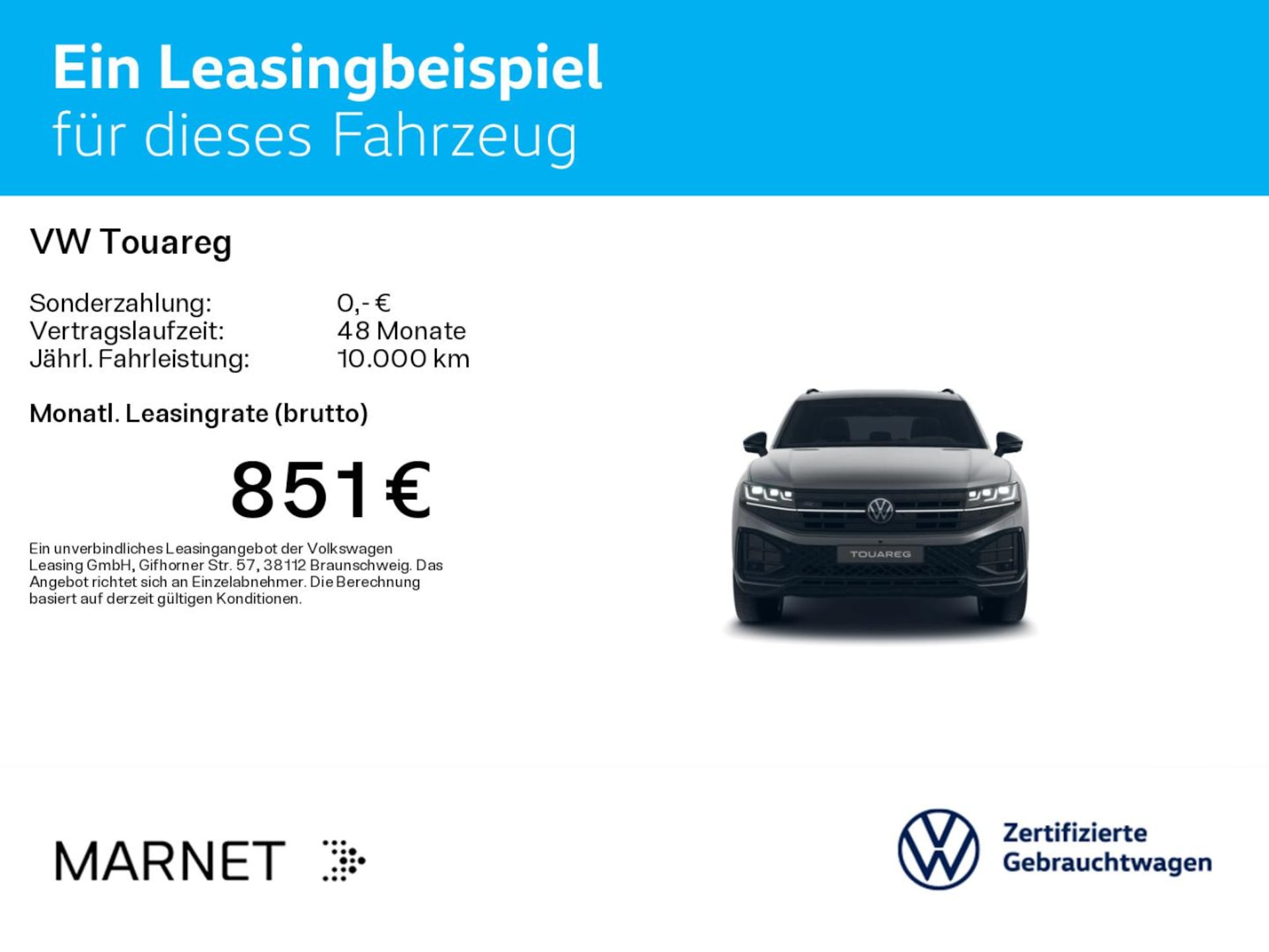 Volkswagen Touareg R-Line