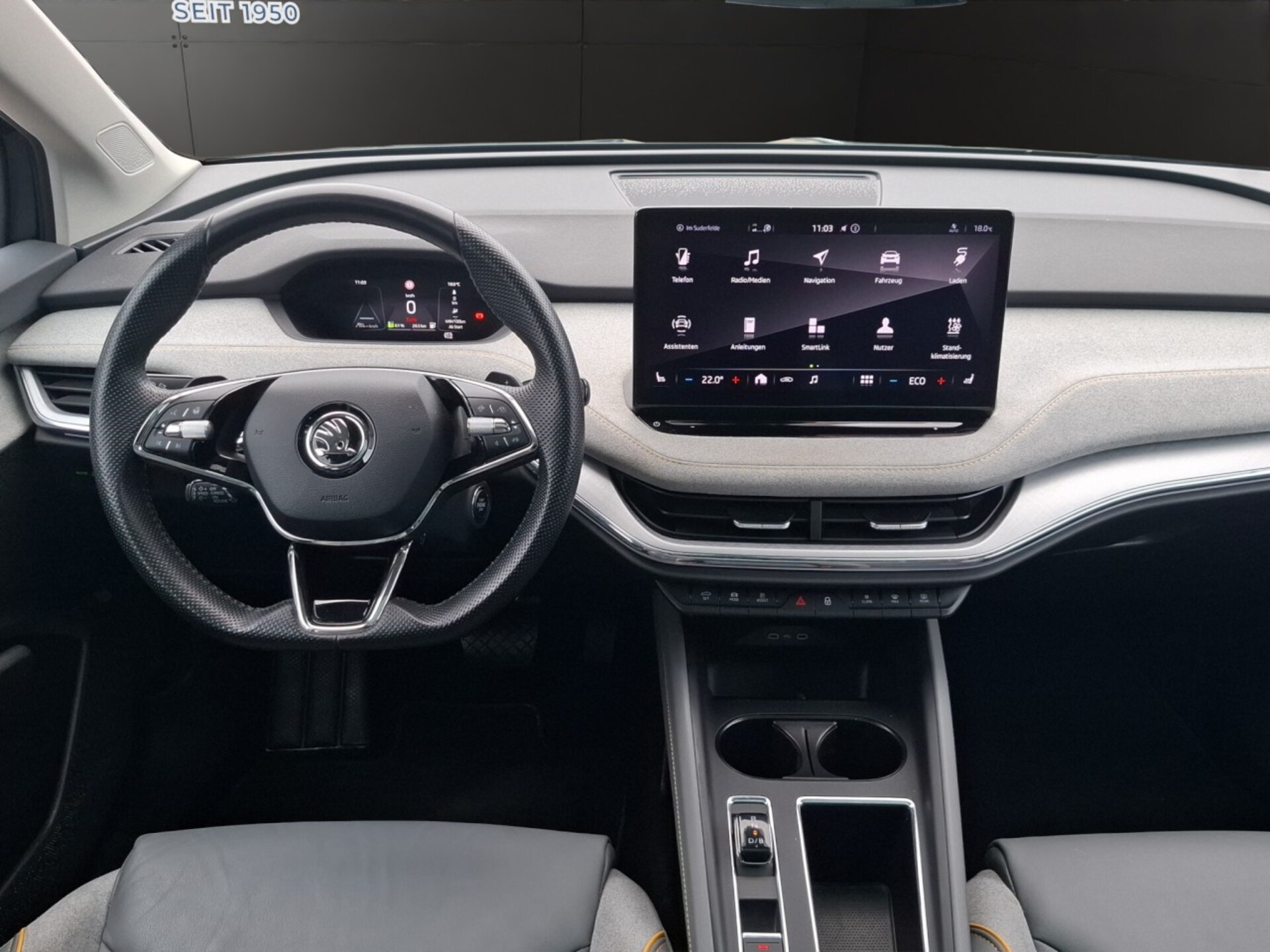 Skoda Enyaq 80