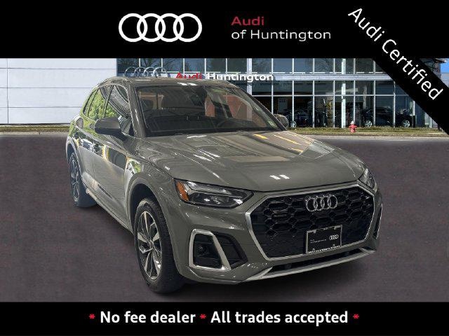 2024 Audi Q5