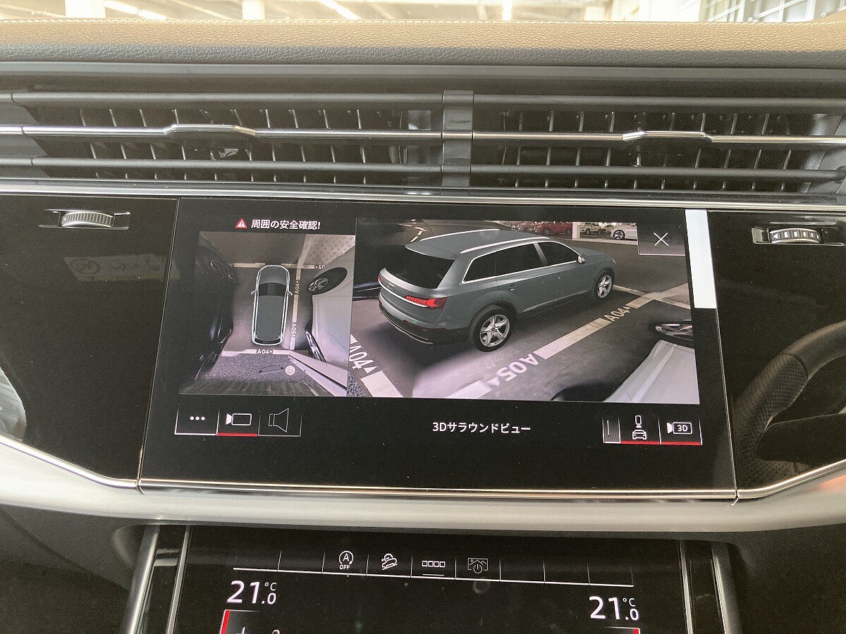 Image about Audi Q7 50 TDI quattro S line kW(PS) tiptronic