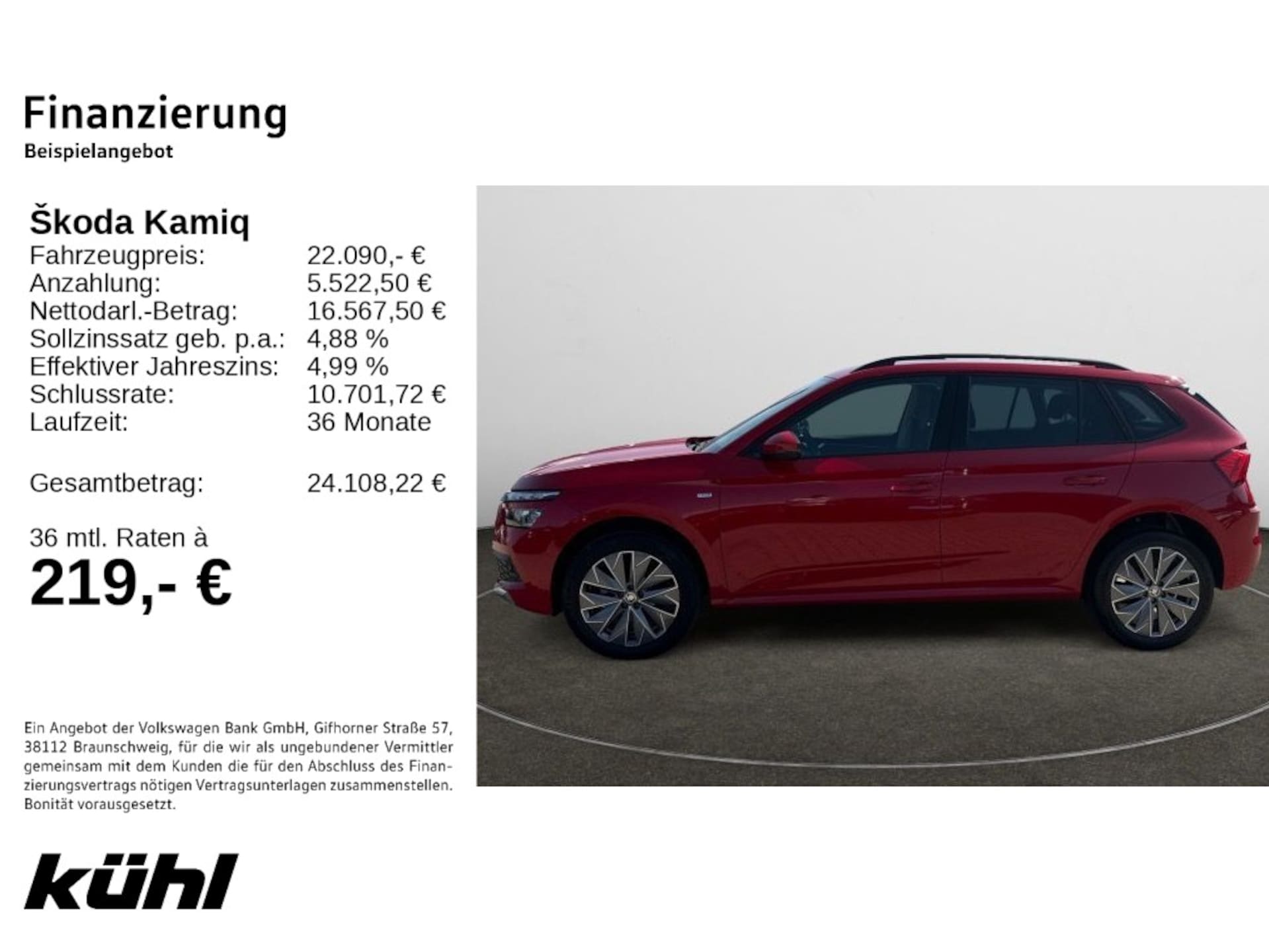 Skoda Kamiq Tour