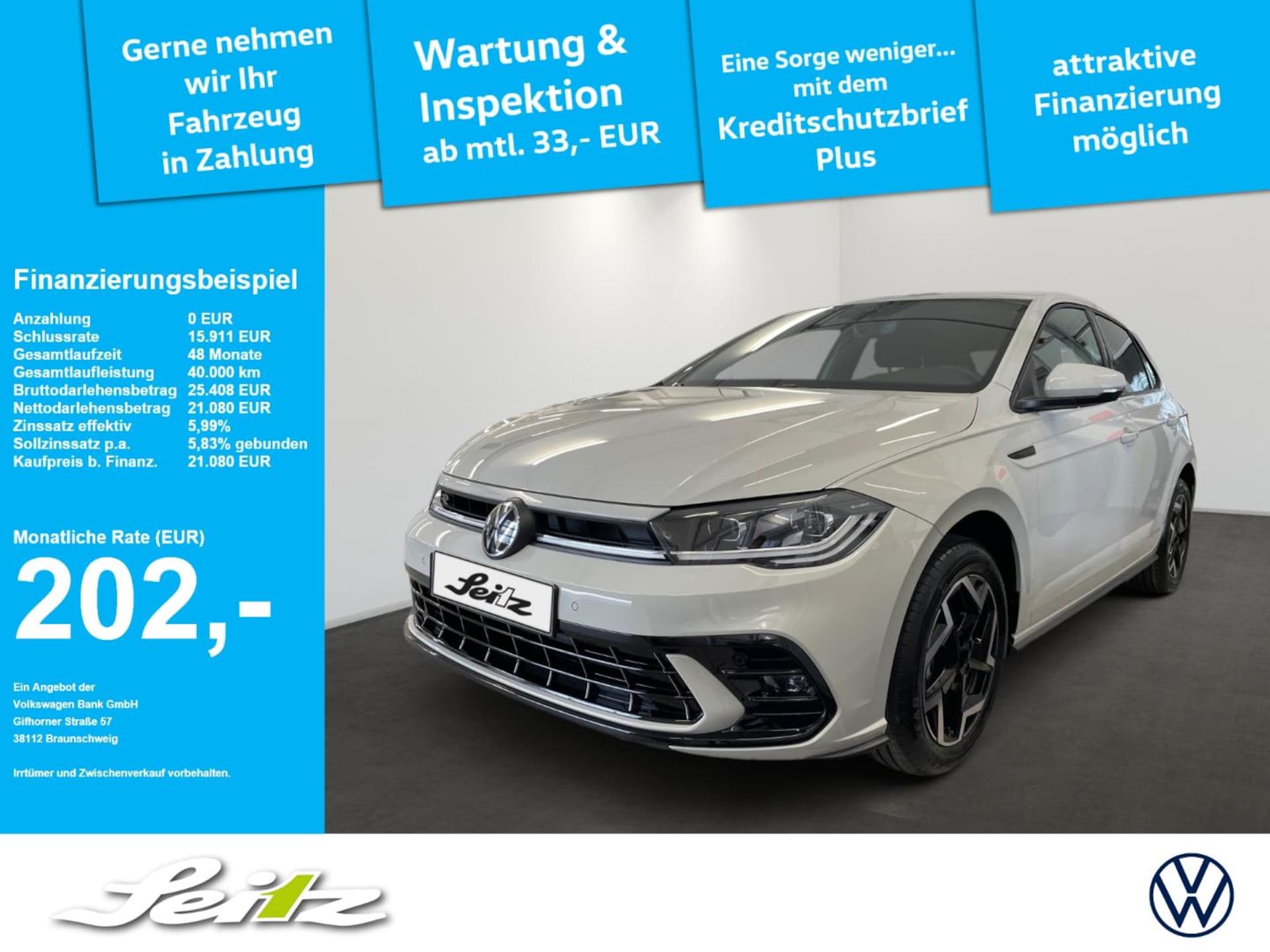 Volkswagen Polo R-Line