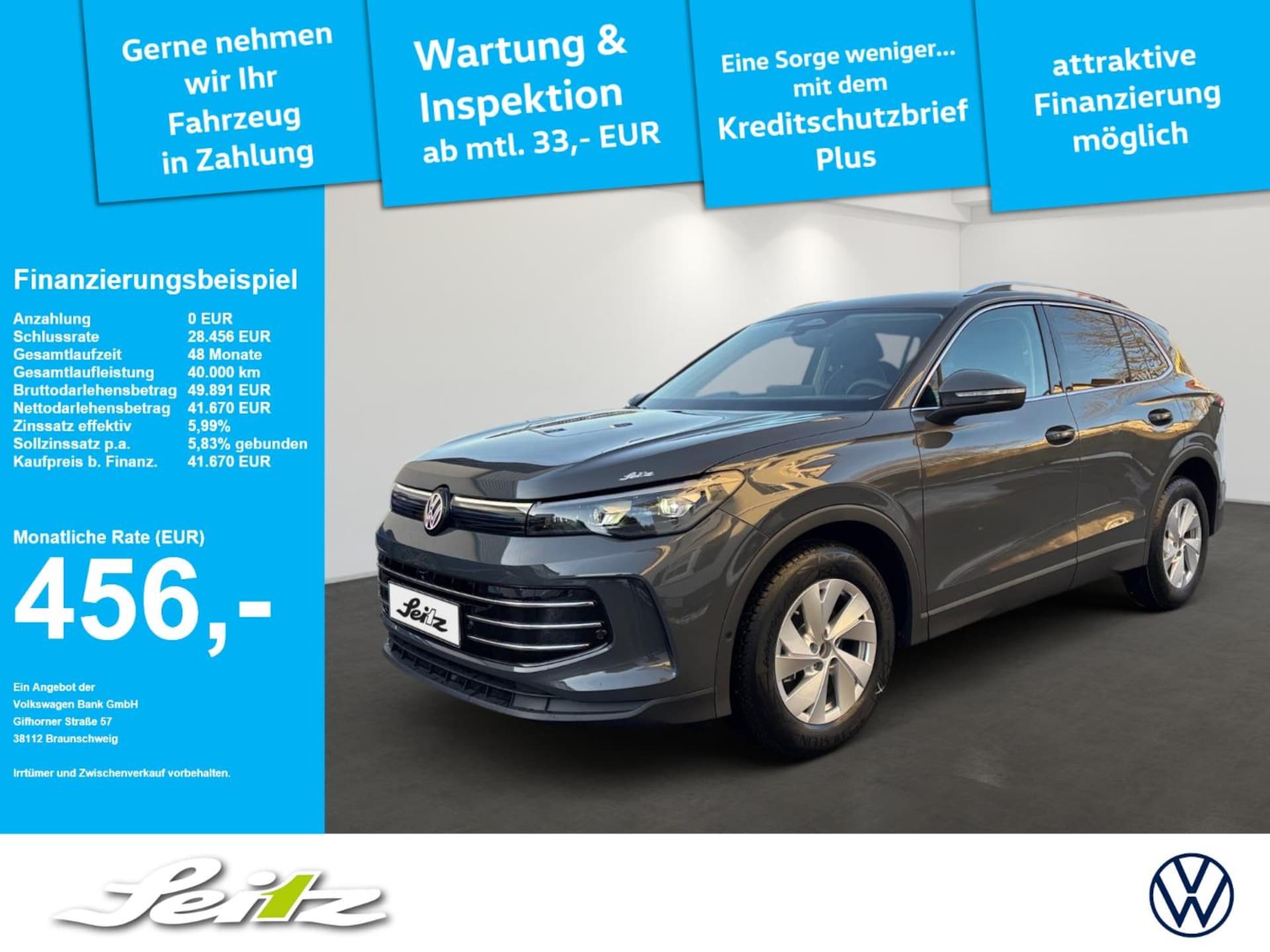 Volkswagen Tiguan Elegance