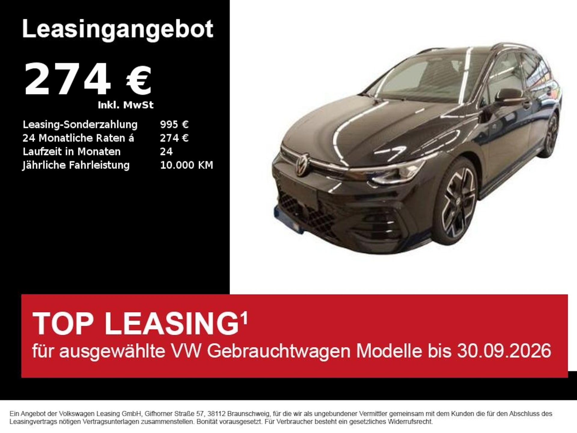 Volkswagen Golf Variant R-Line
