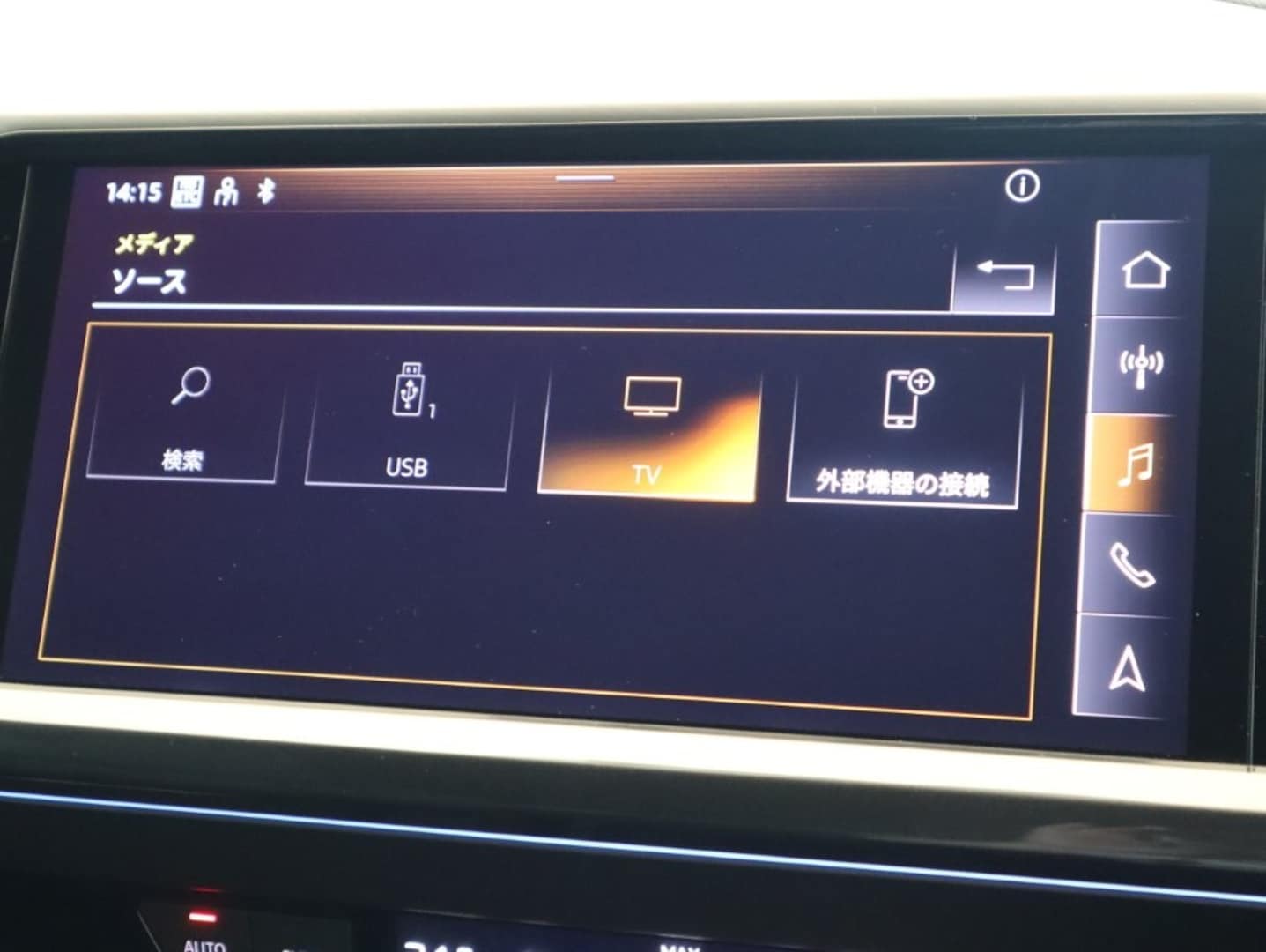 Audi Q4 e-tron 40 e-tron 150,00 kW for more details contact your dealer