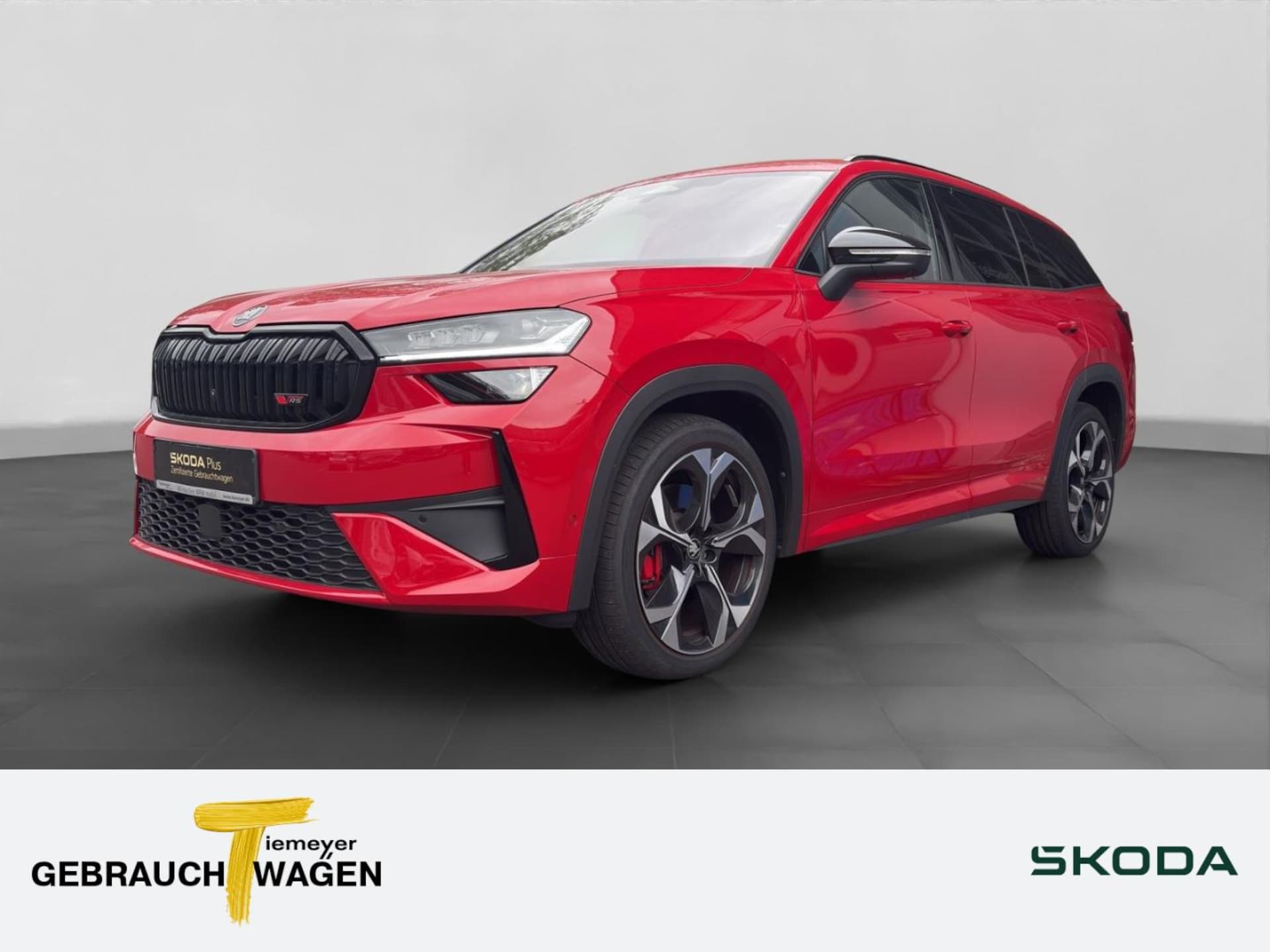 Skoda Kodiaq RS