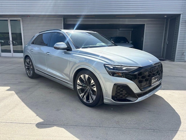 2026 Audi Q8