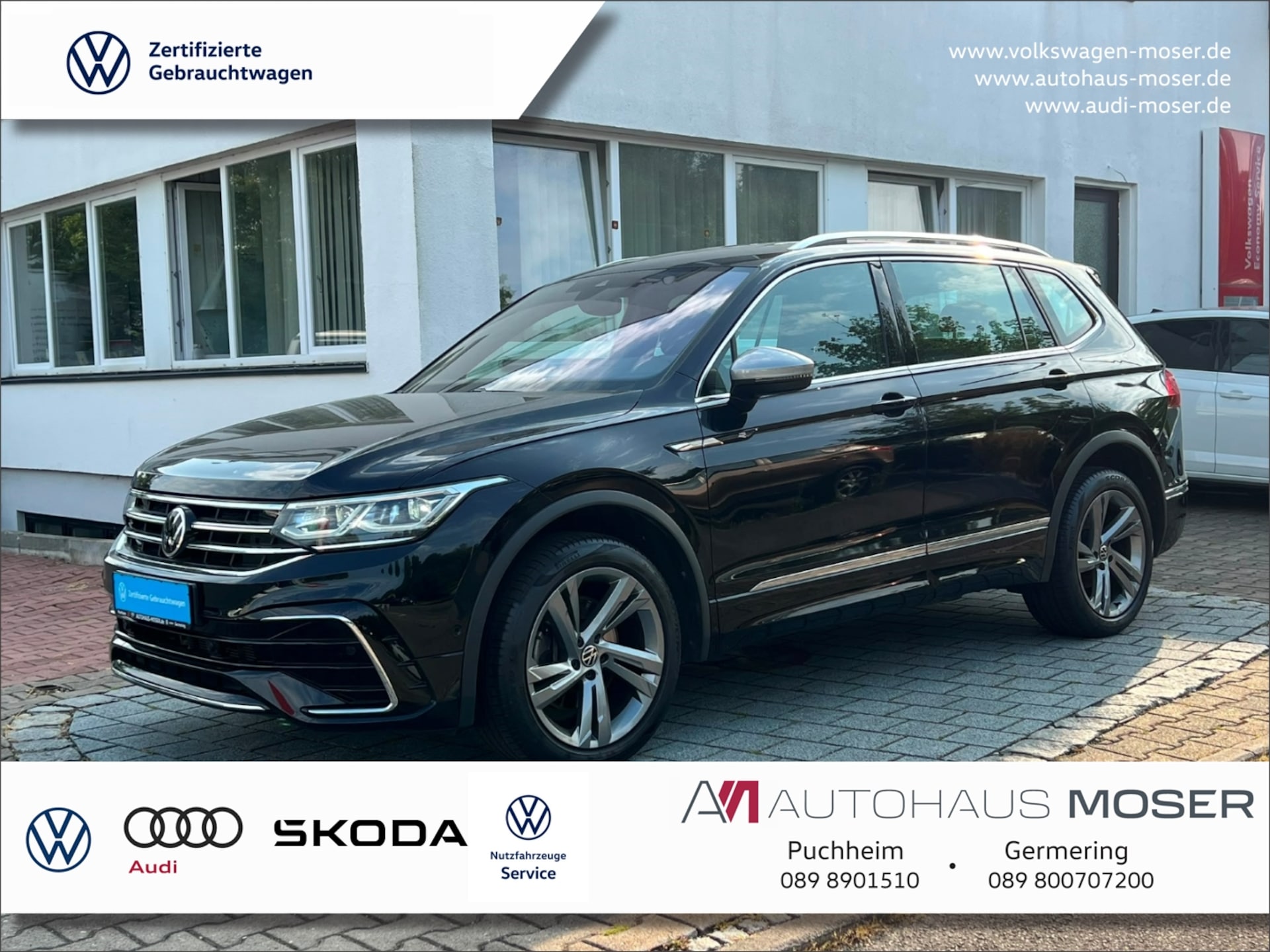 Volkswagen Tiguan Allspace R-Line