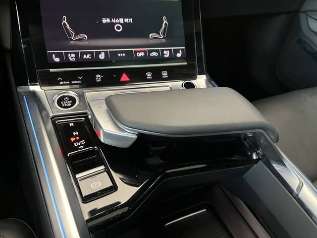 Audi e-tron Sportback 10