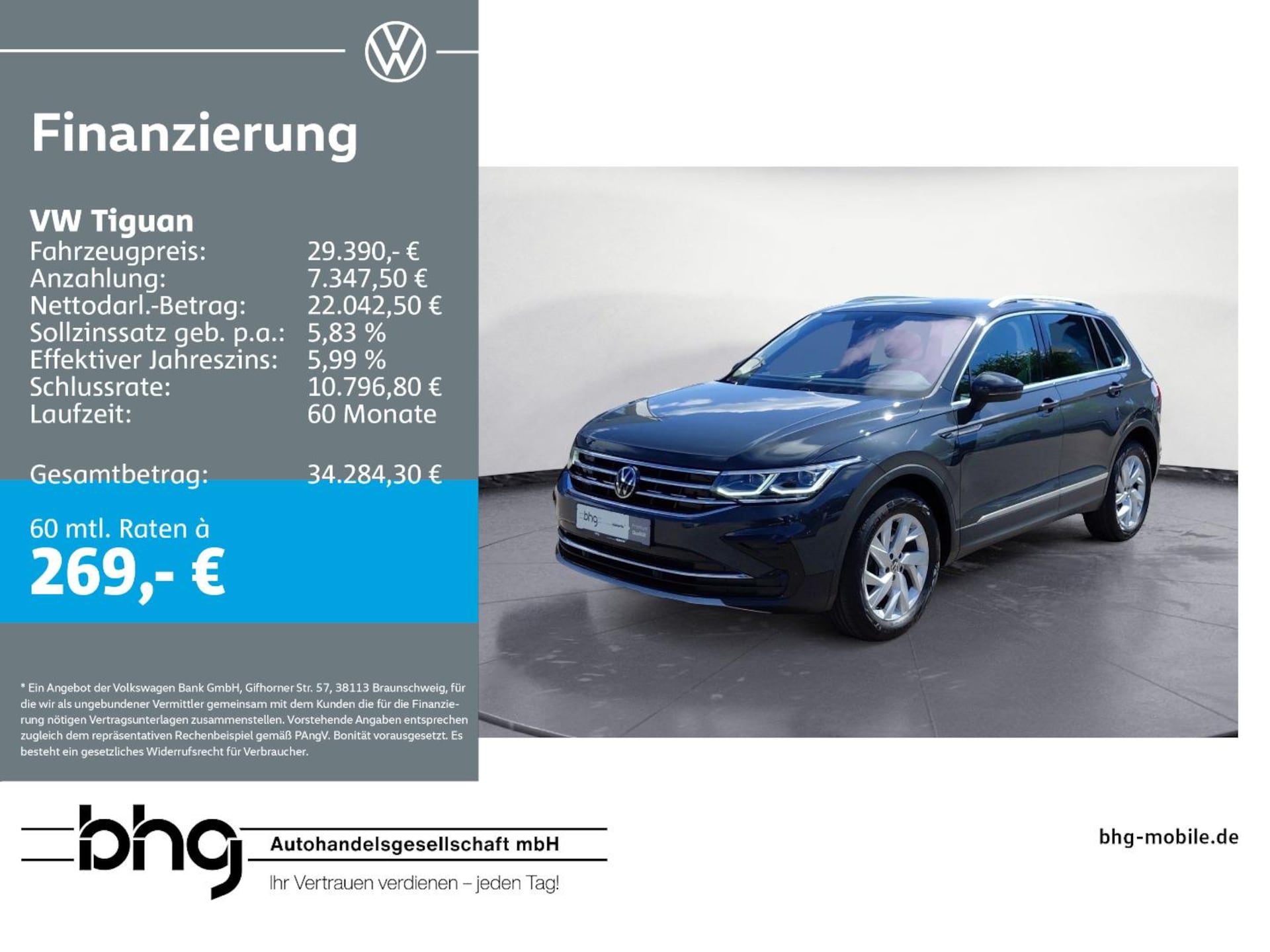 Volkswagen Tiguan Elegance
