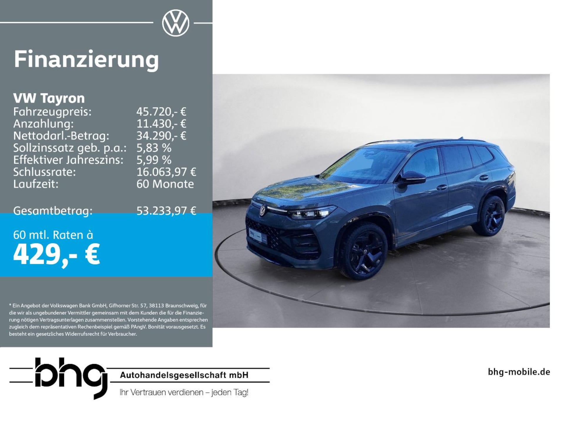 Volkswagen Tayron R-Line