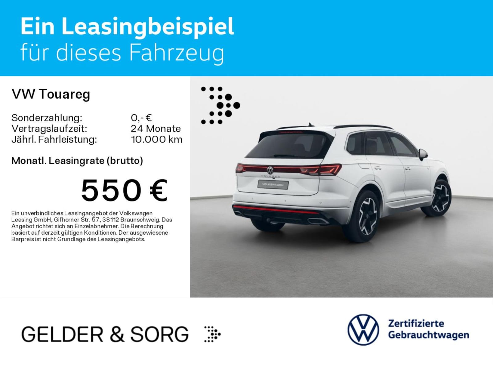 Volkswagen Touareg – Bild 3