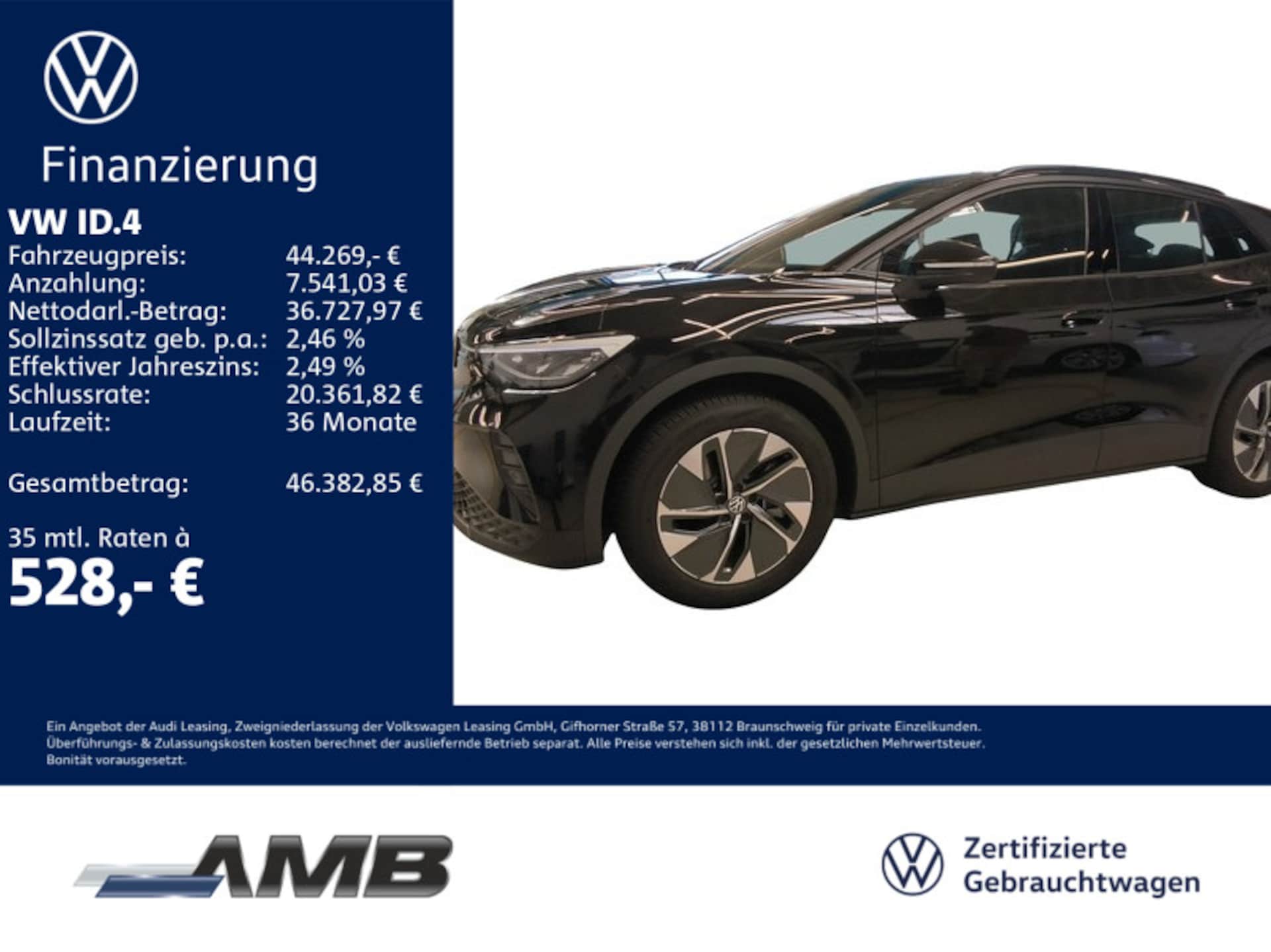 Volkswagen ID.4 2026