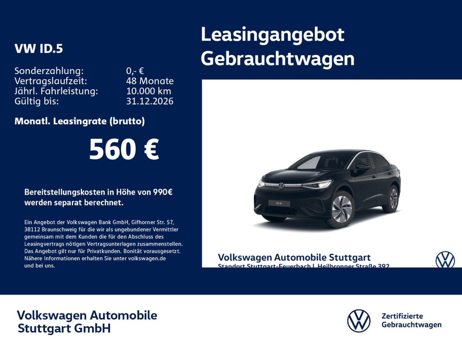Volkswagen ID.5 – Bild 2