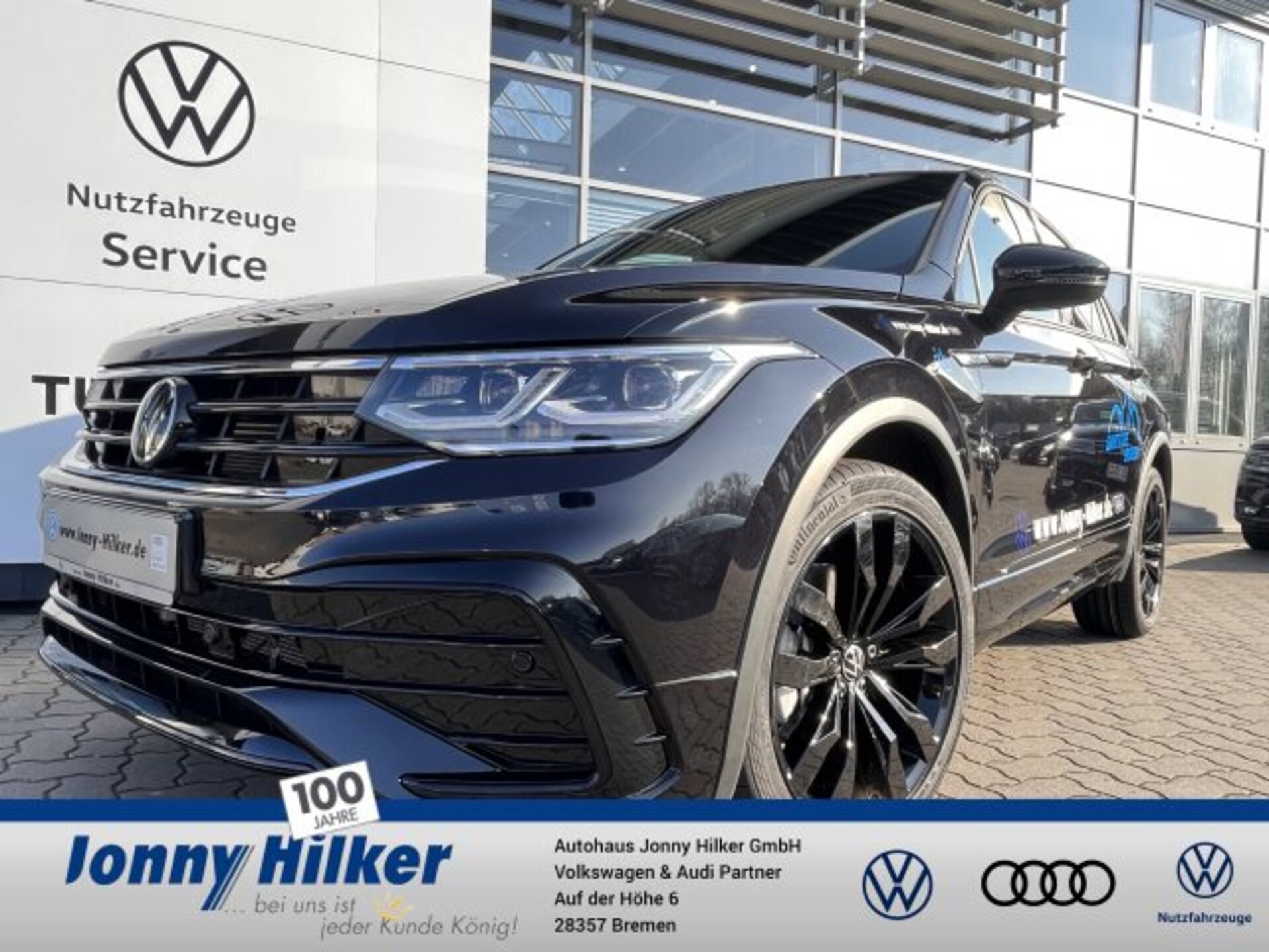 Volkswagen Tiguan R-Line