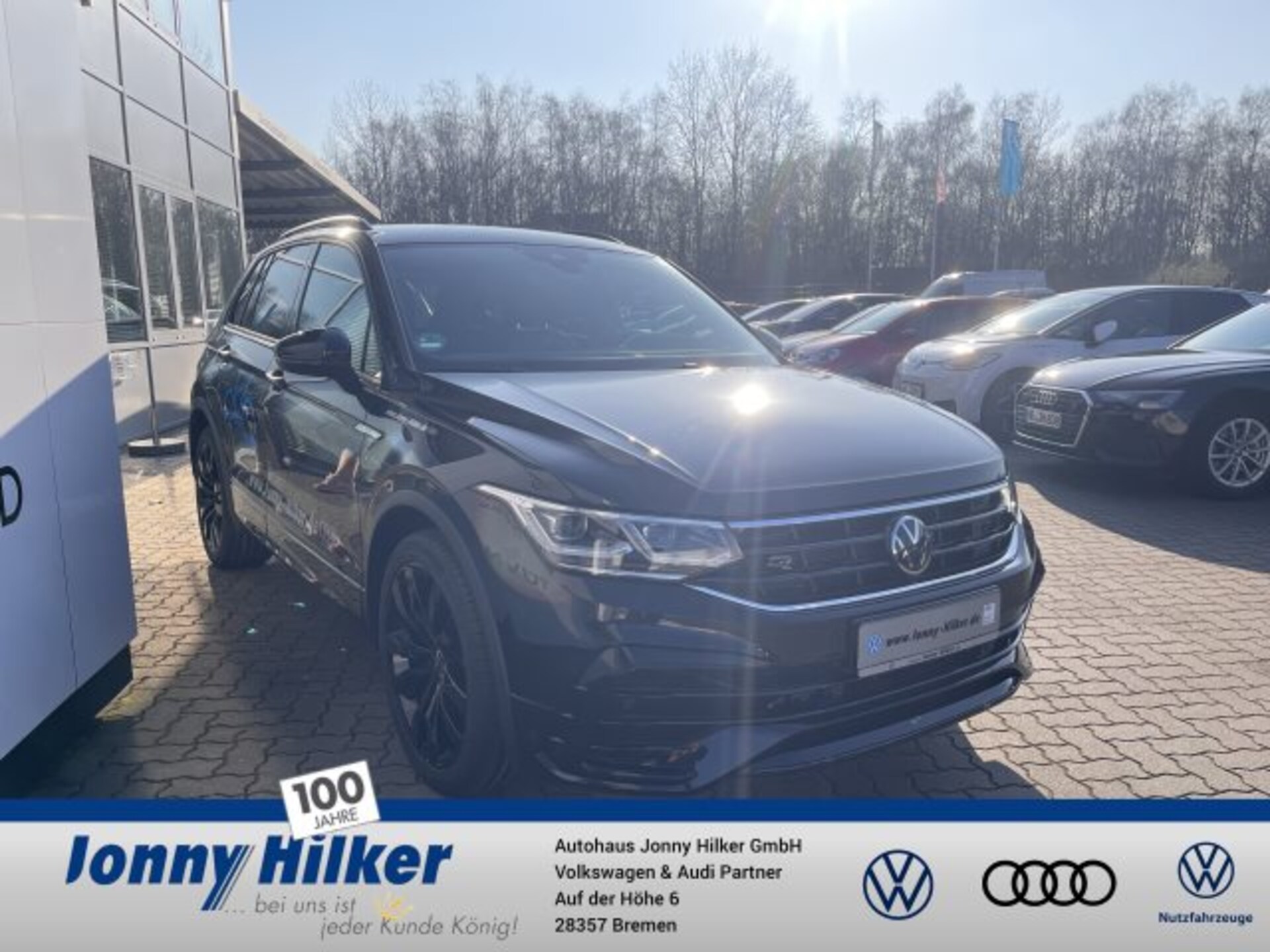Volkswagen Tiguan R-Line