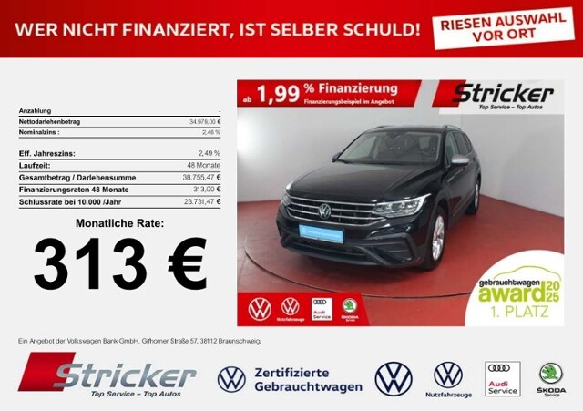Volkswagen Tiguan Allspace