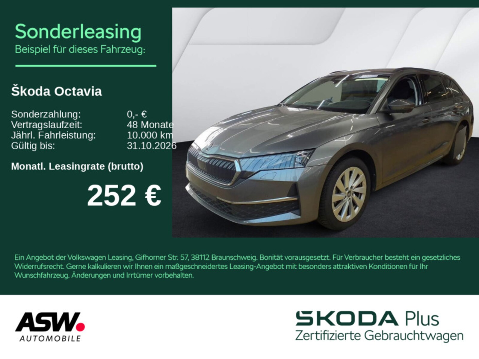 Škoda Octavia Combi