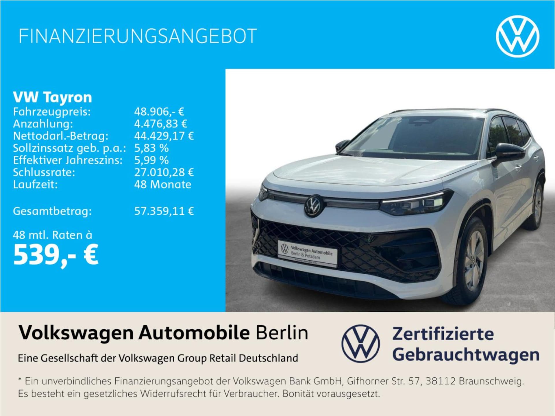 Volkswagen Tayron R-Line