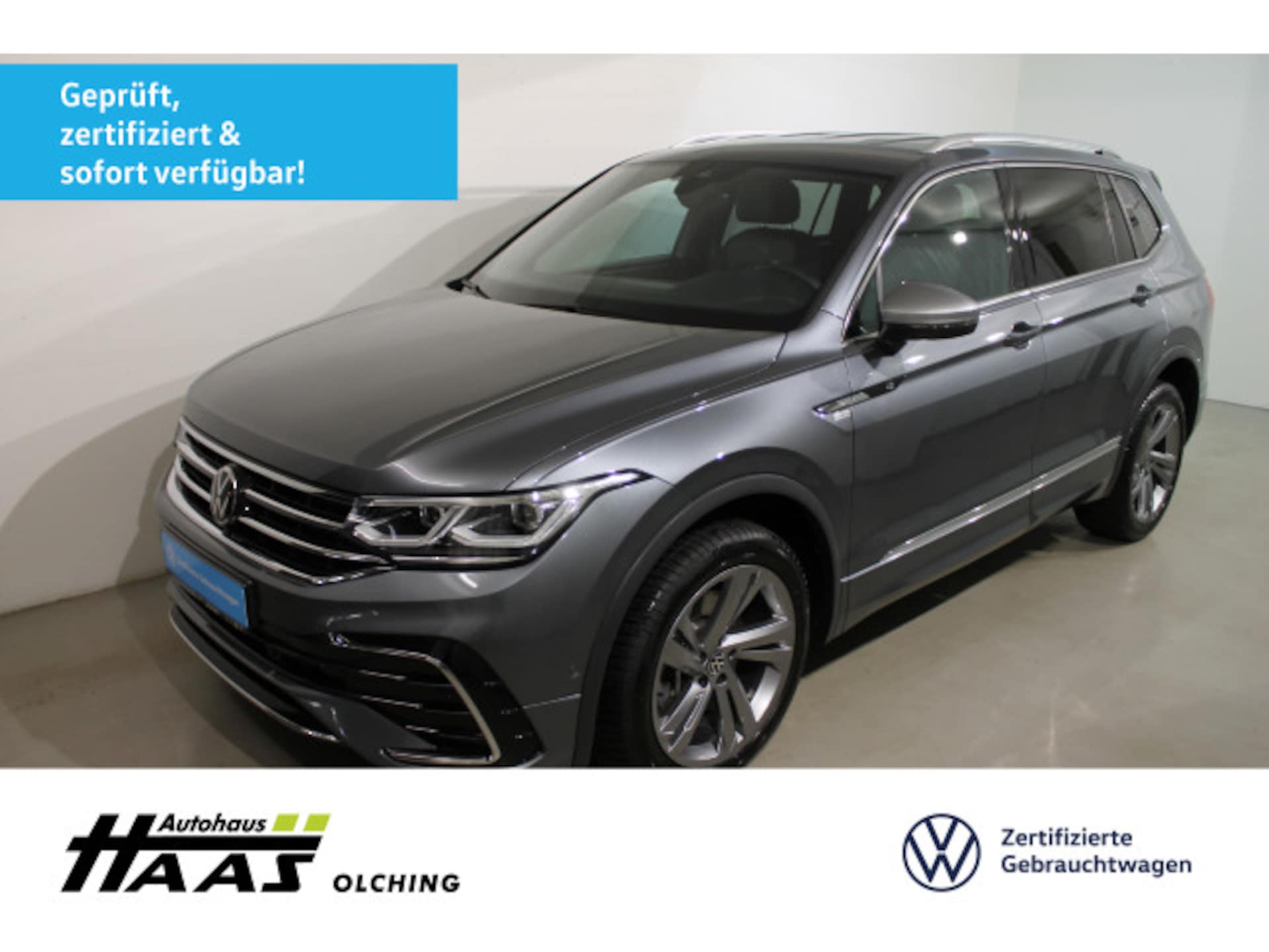 Volkswagen Tiguan Allspace R-Line