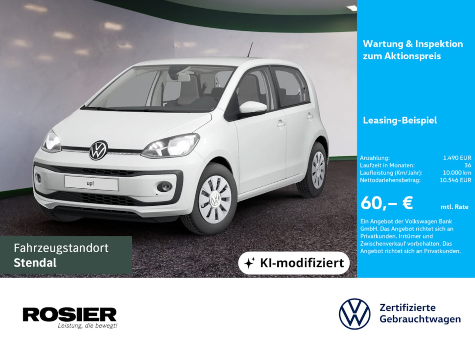 Volkswagen up!