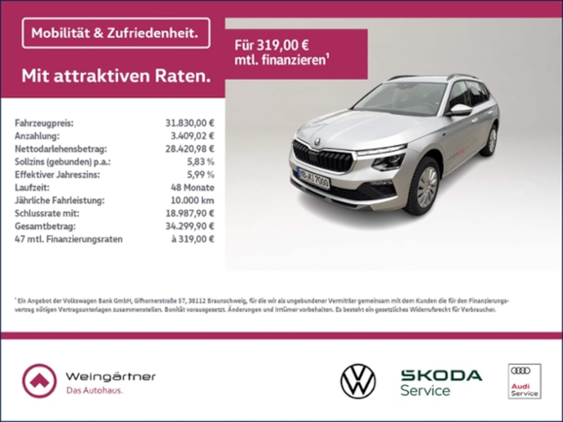 Skoda Kamiq Tour