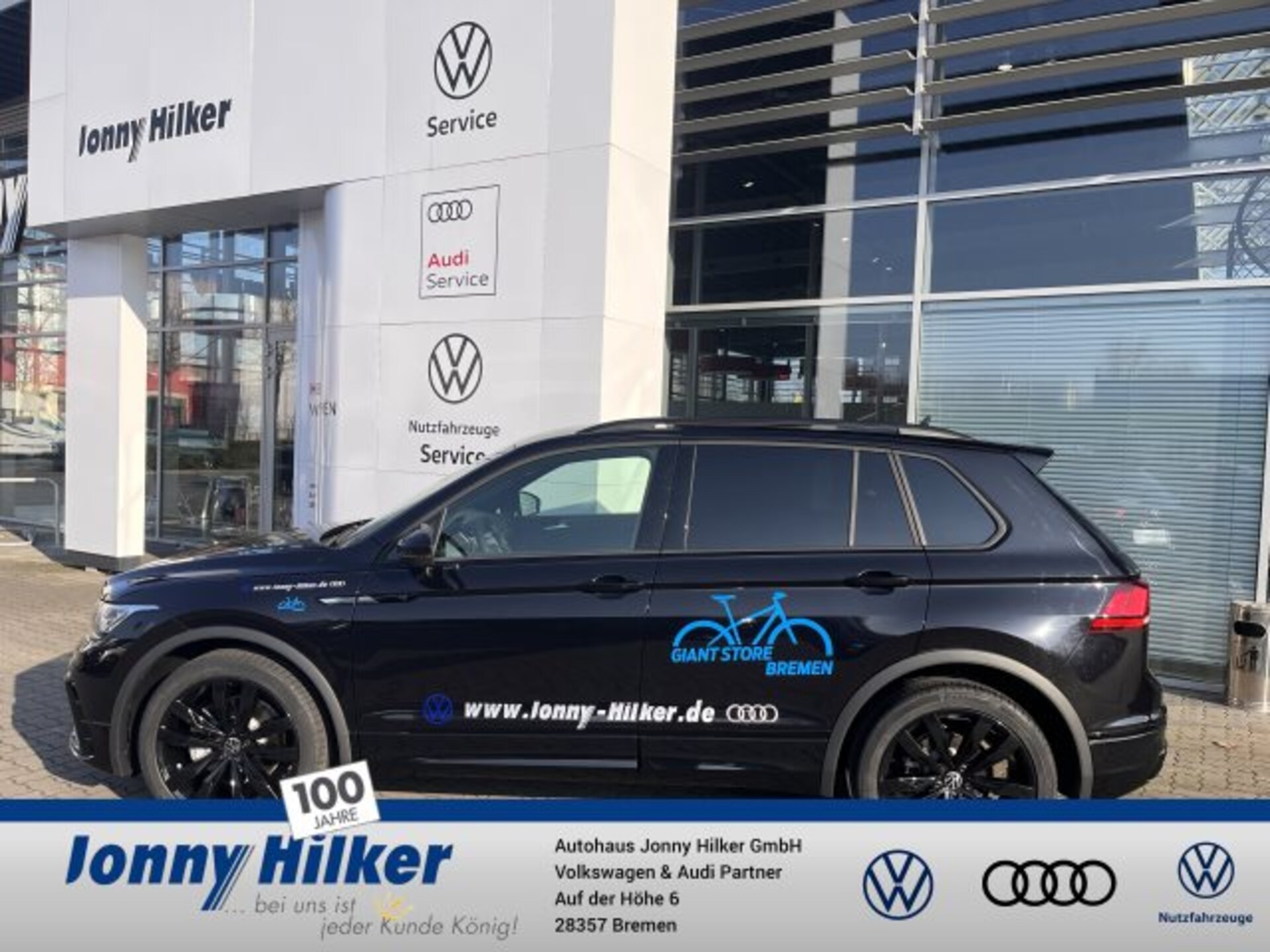Volkswagen Tiguan R-Line