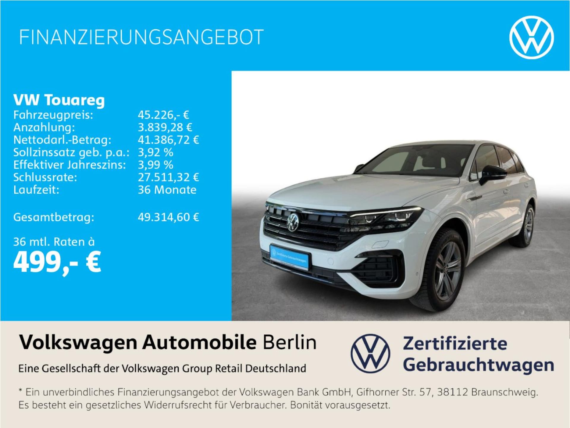 Volkswagen Touareg R-Line