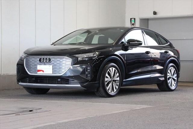 Audi Q4 Sportback e-tron