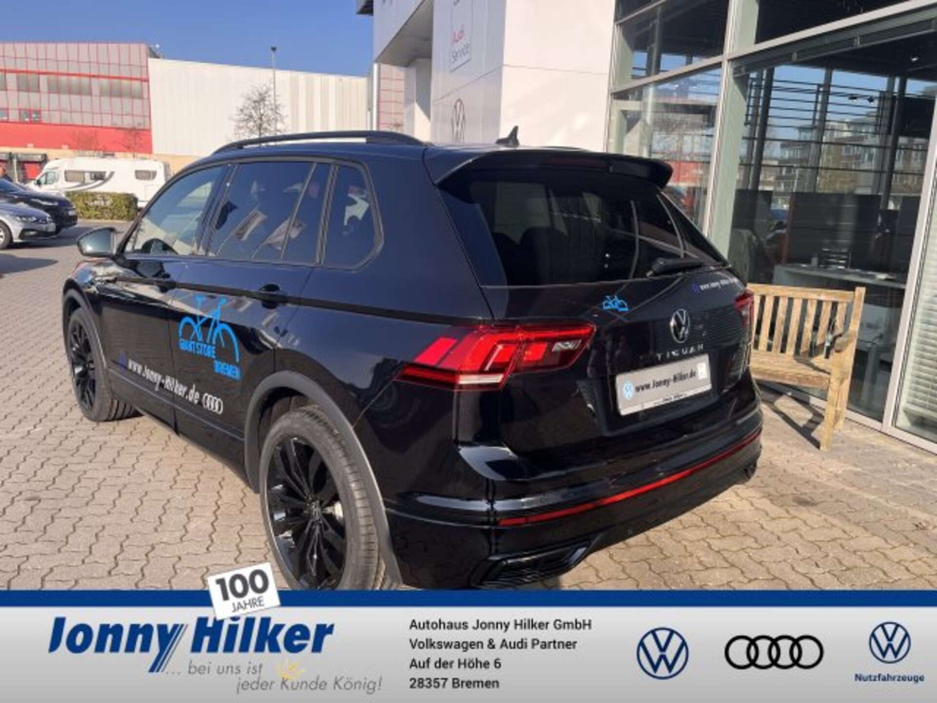 Volkswagen Tiguan R-Line