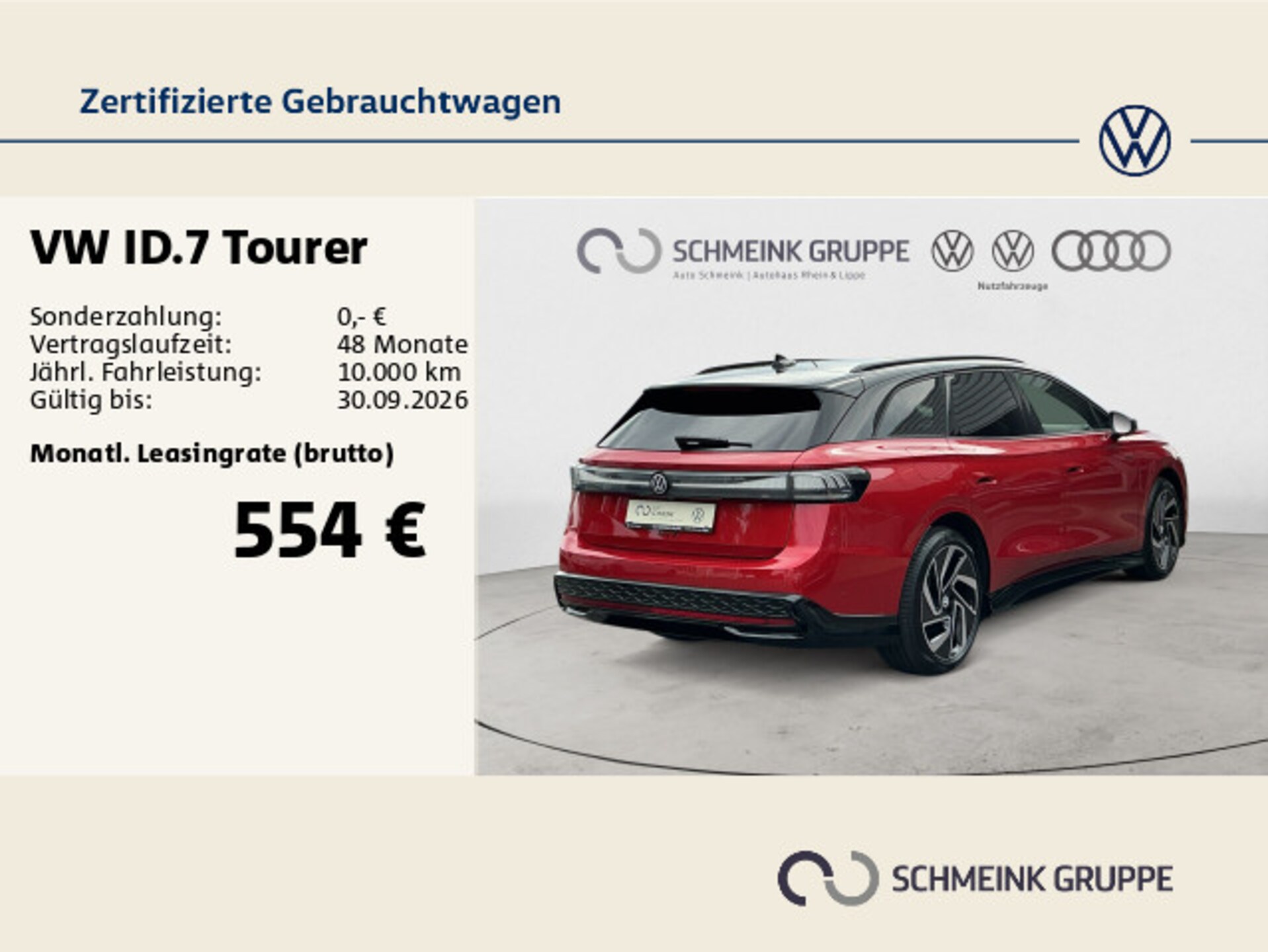 Volkswagen ID.7 Tourer GTX