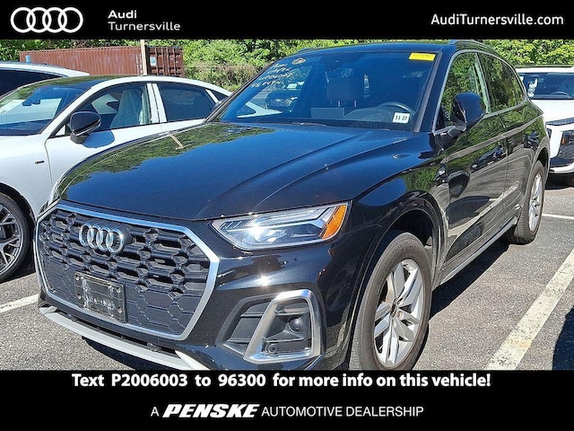 2023 Audi Q5