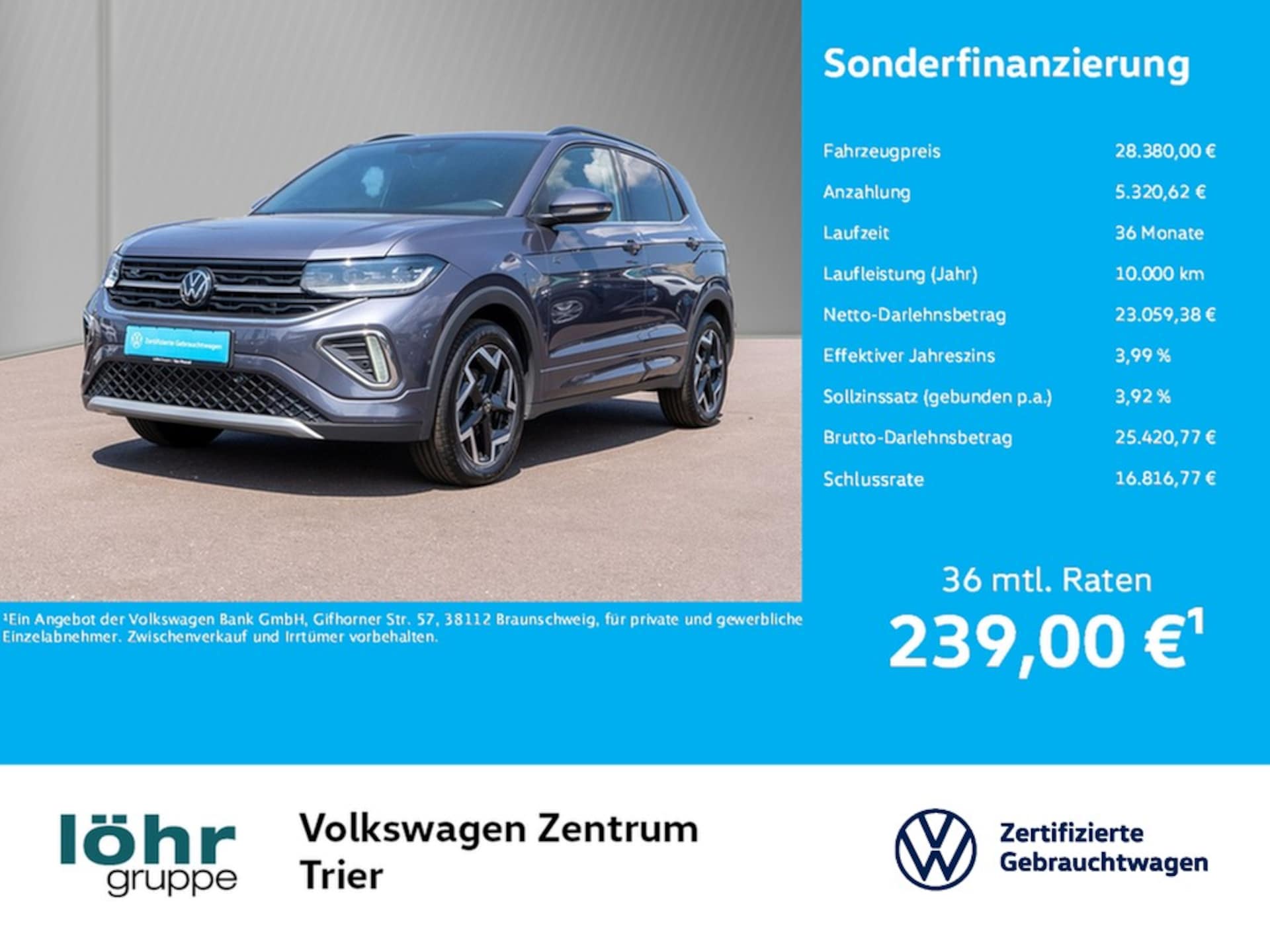 Volkswagen T-Cross R-Line