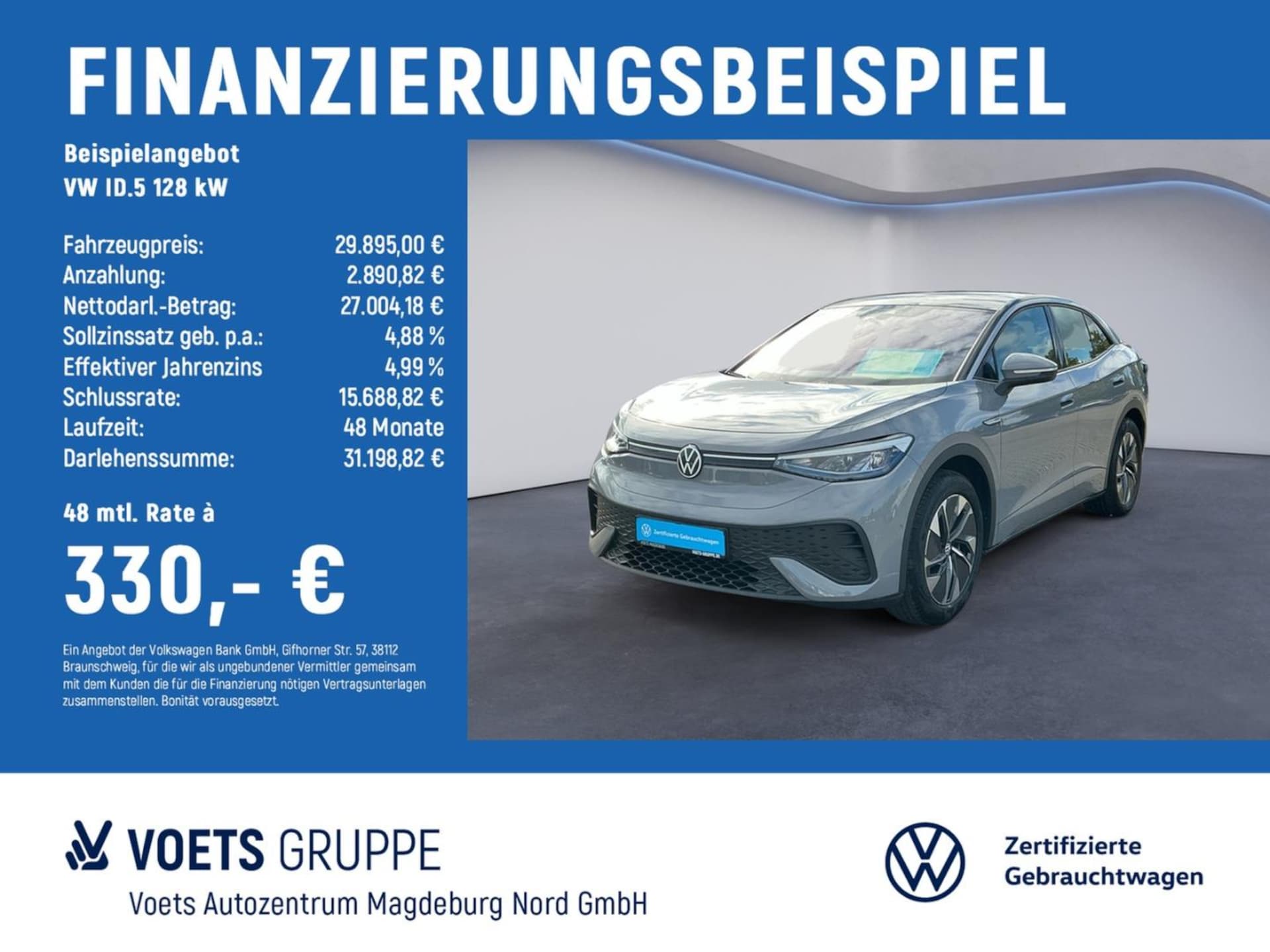 Volkswagen ID.5 2023