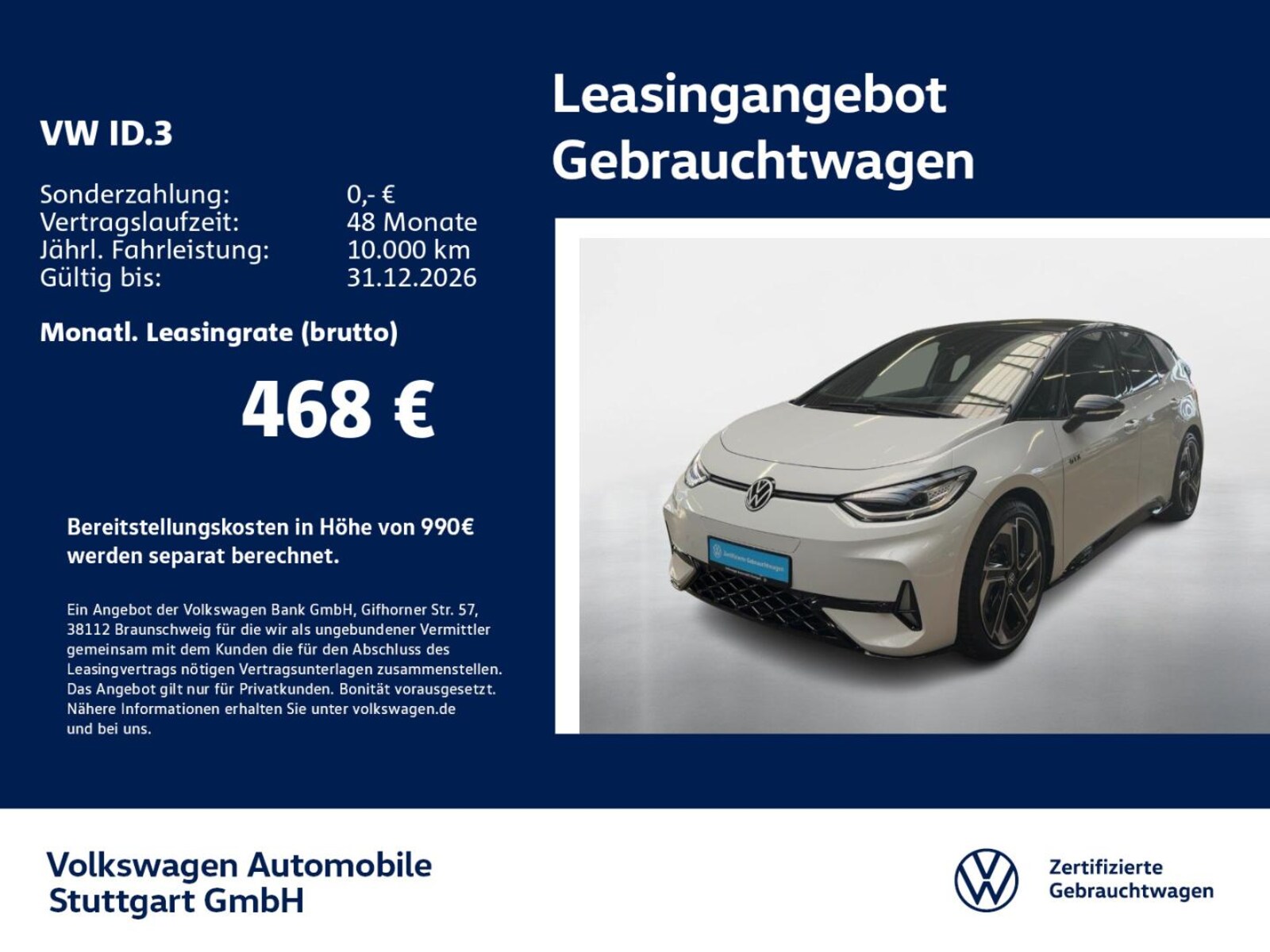 Volkswagen ID.3 – Bild 2