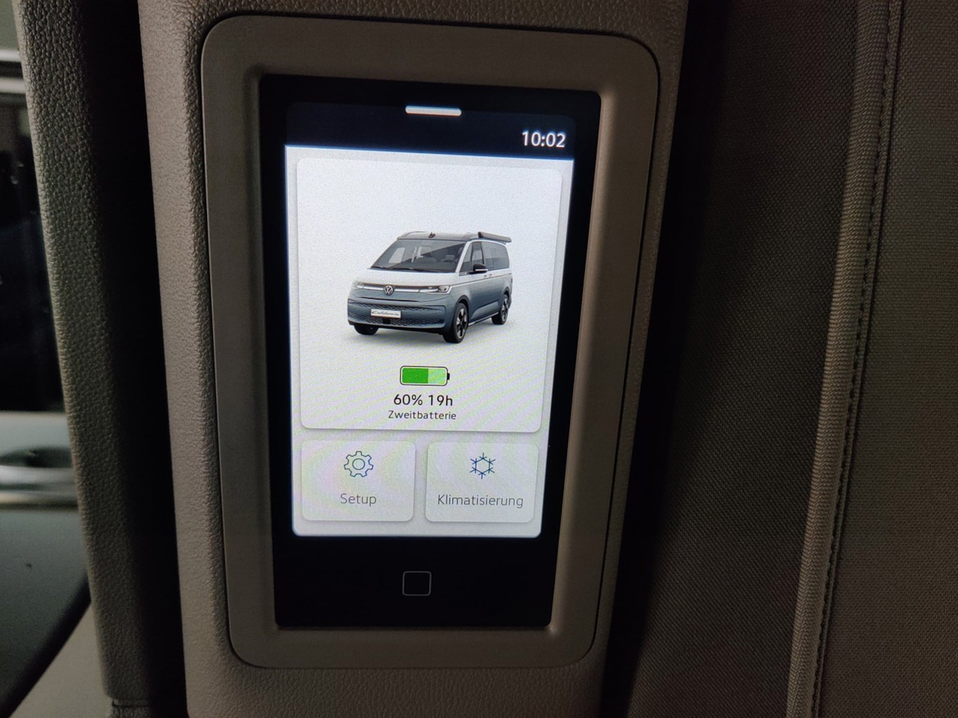 Volkswagen California Beach Tour