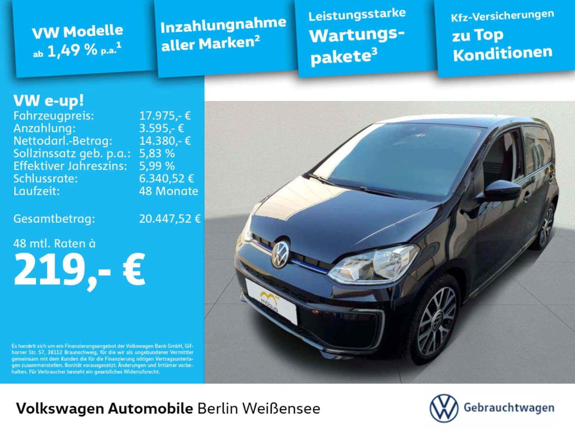 Volkswagen e-up! Style "Plus"