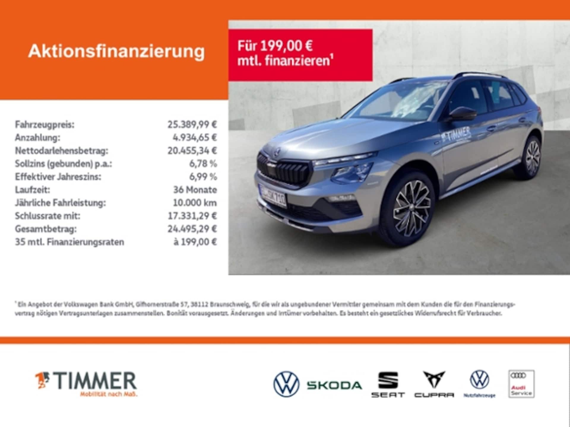 Skoda Kamiq Selection