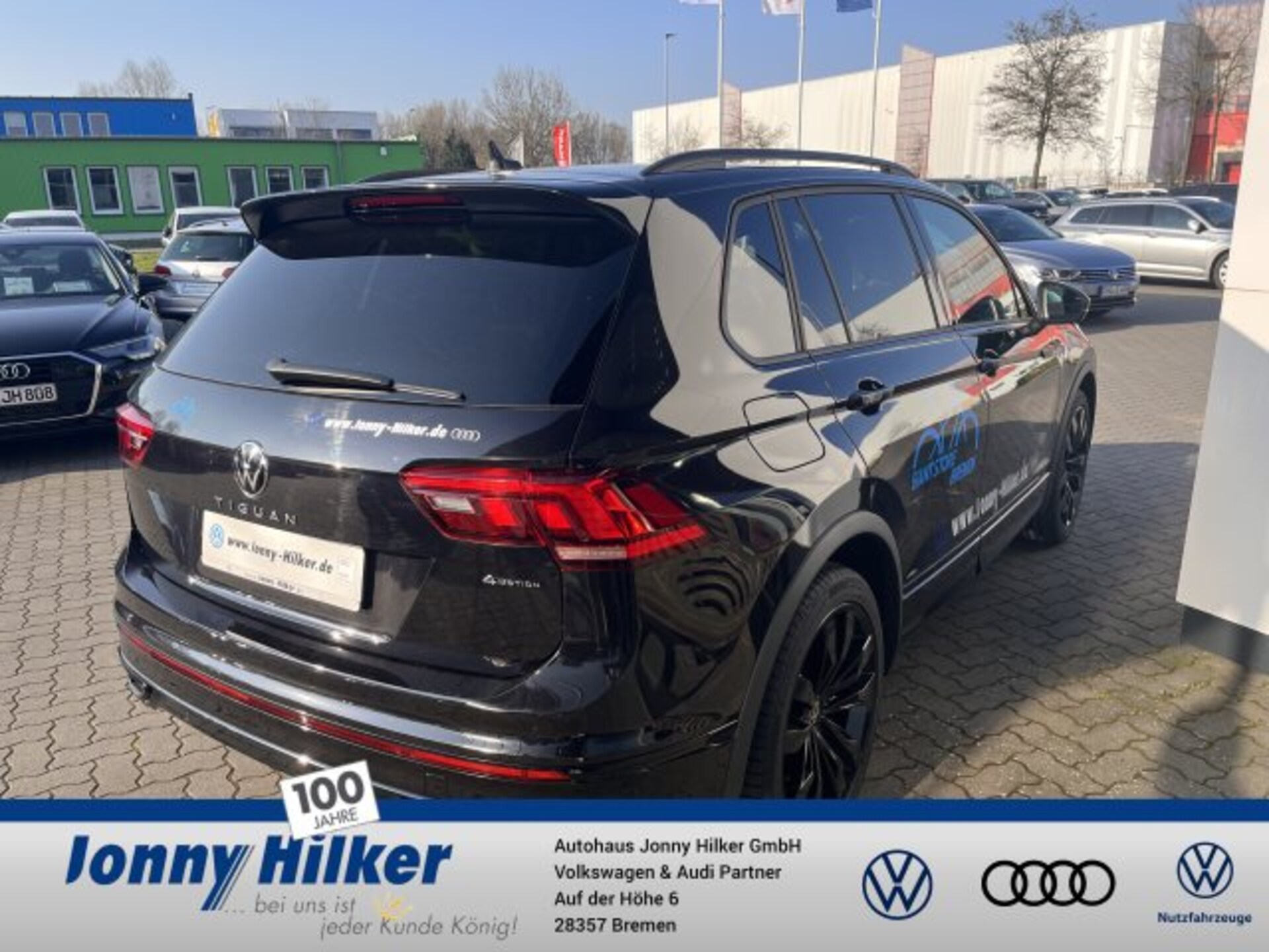 Volkswagen Tiguan R-Line