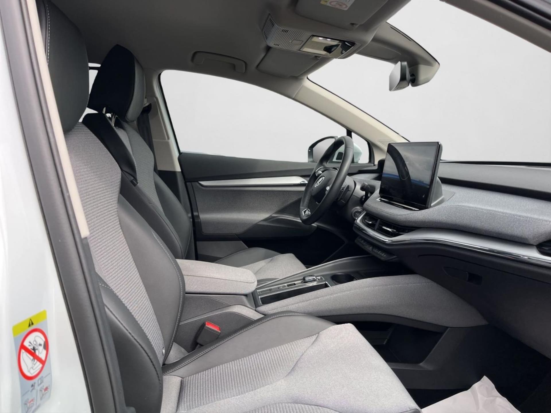 Skoda Enyaq 50