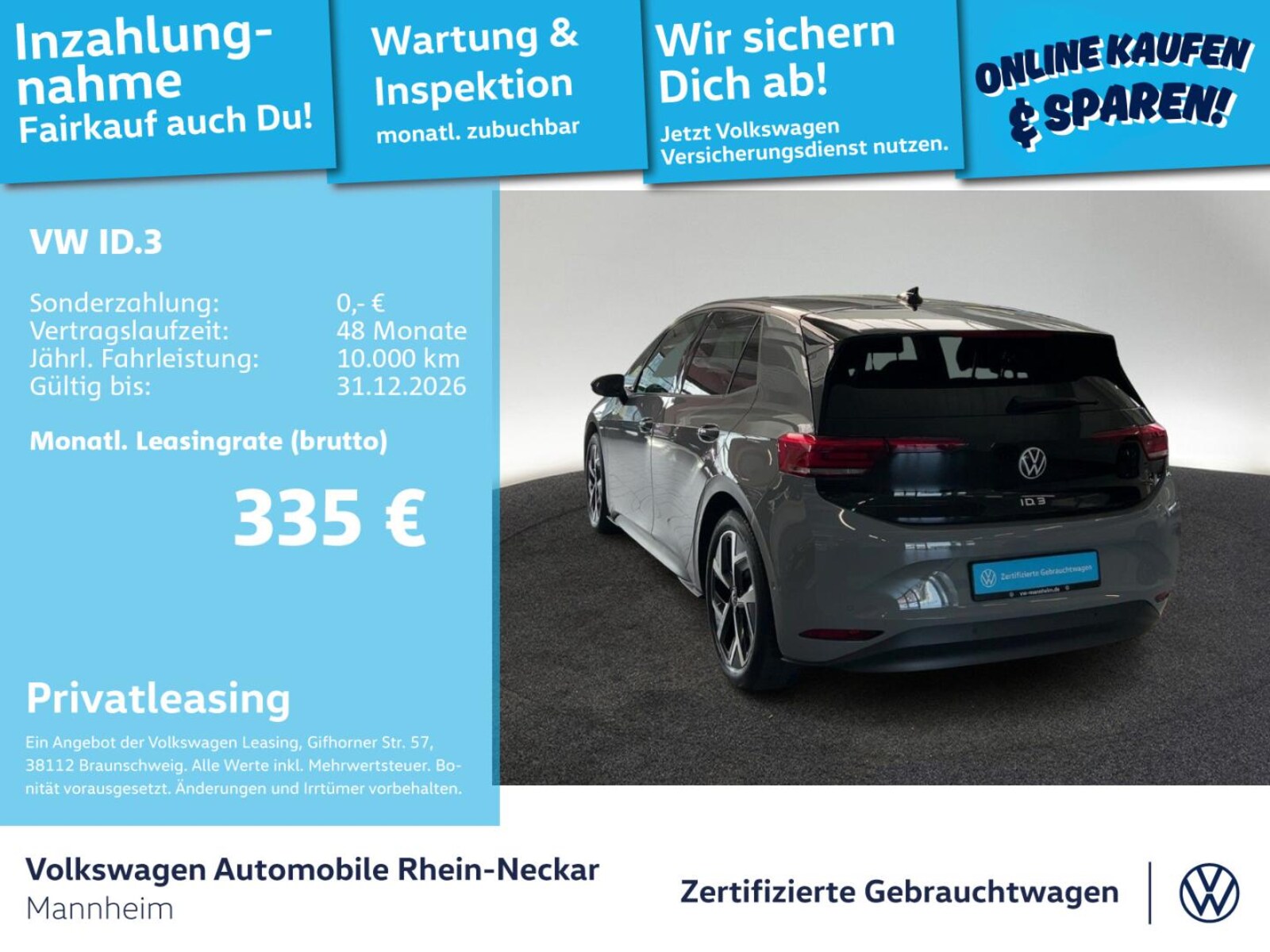 Volkswagen ID.3 – Bild 2
