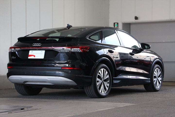 Audi Q4 Sportback e-tron