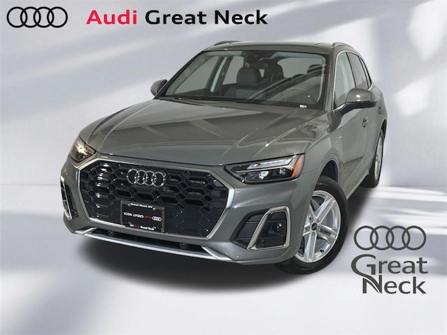 2024 Audi Q5 TFSI e