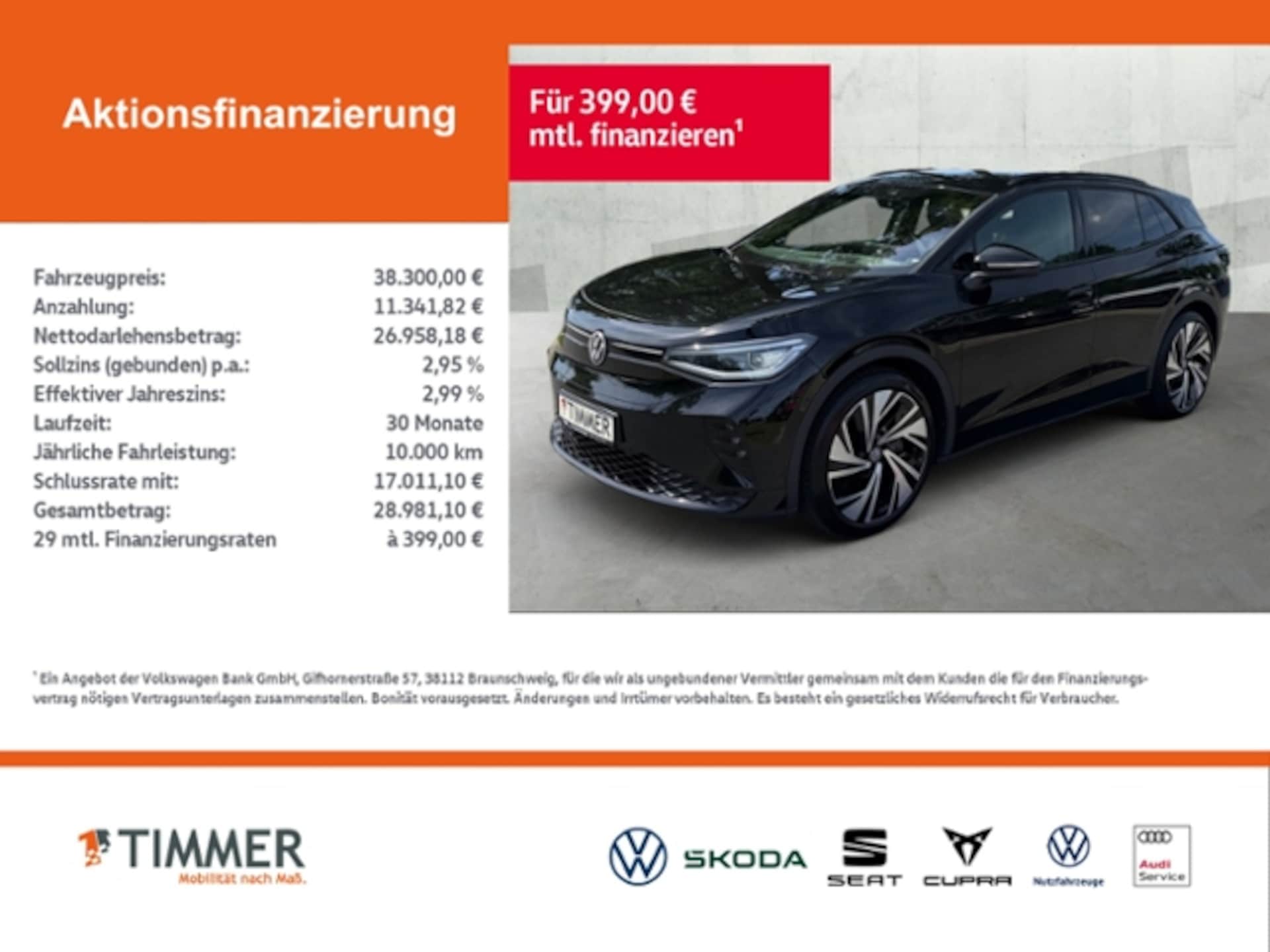 Volkswagen ID.4 GTX