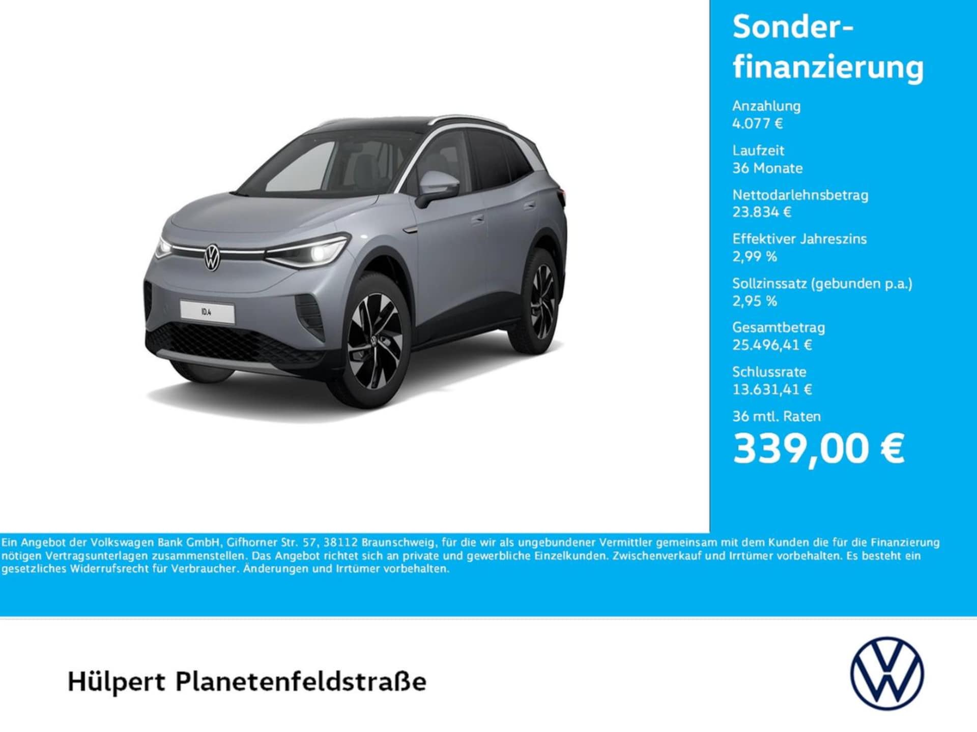 Volkswagen ID.4 Pure Performance