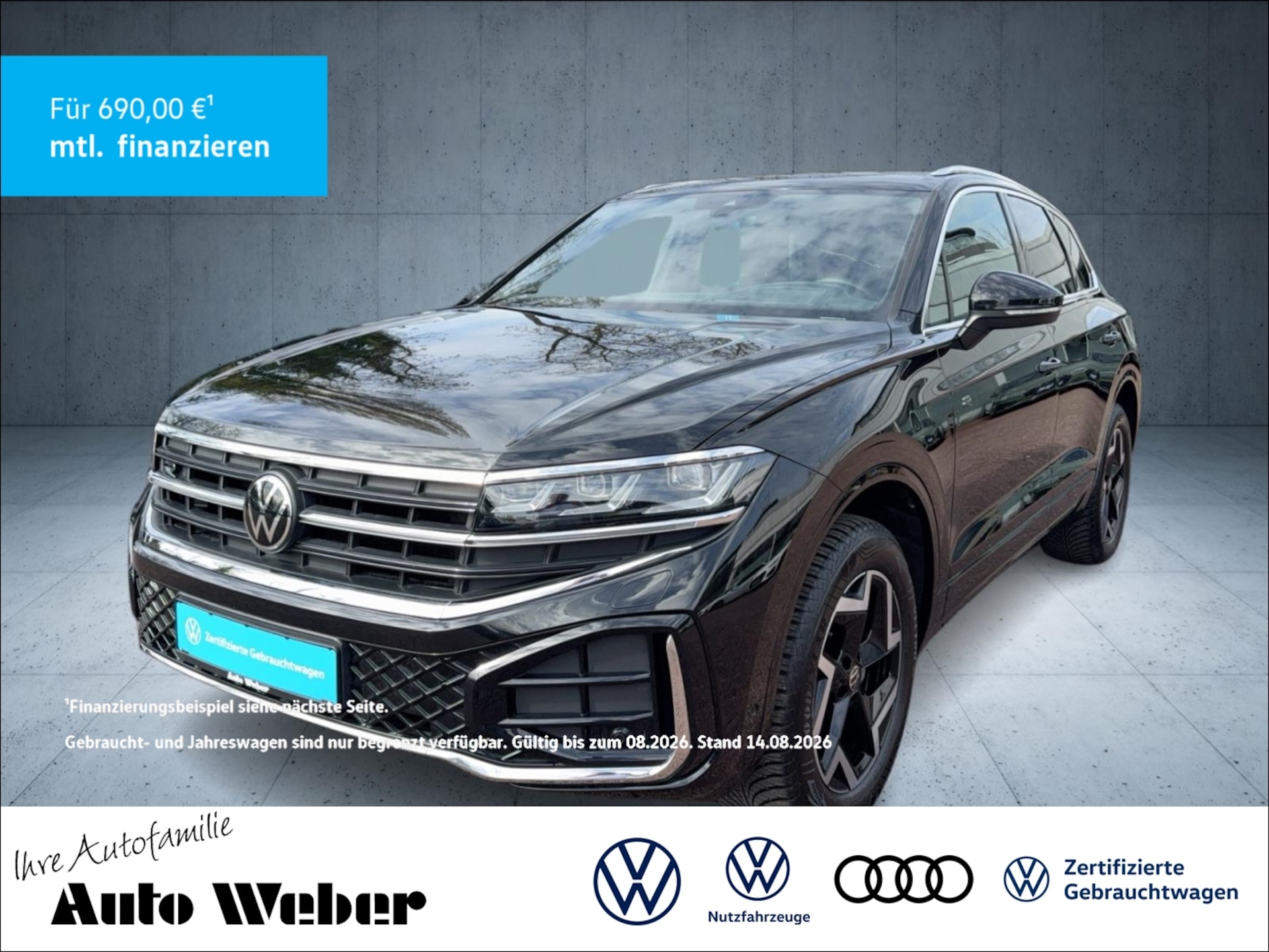 Volkswagen Touareg R-Line