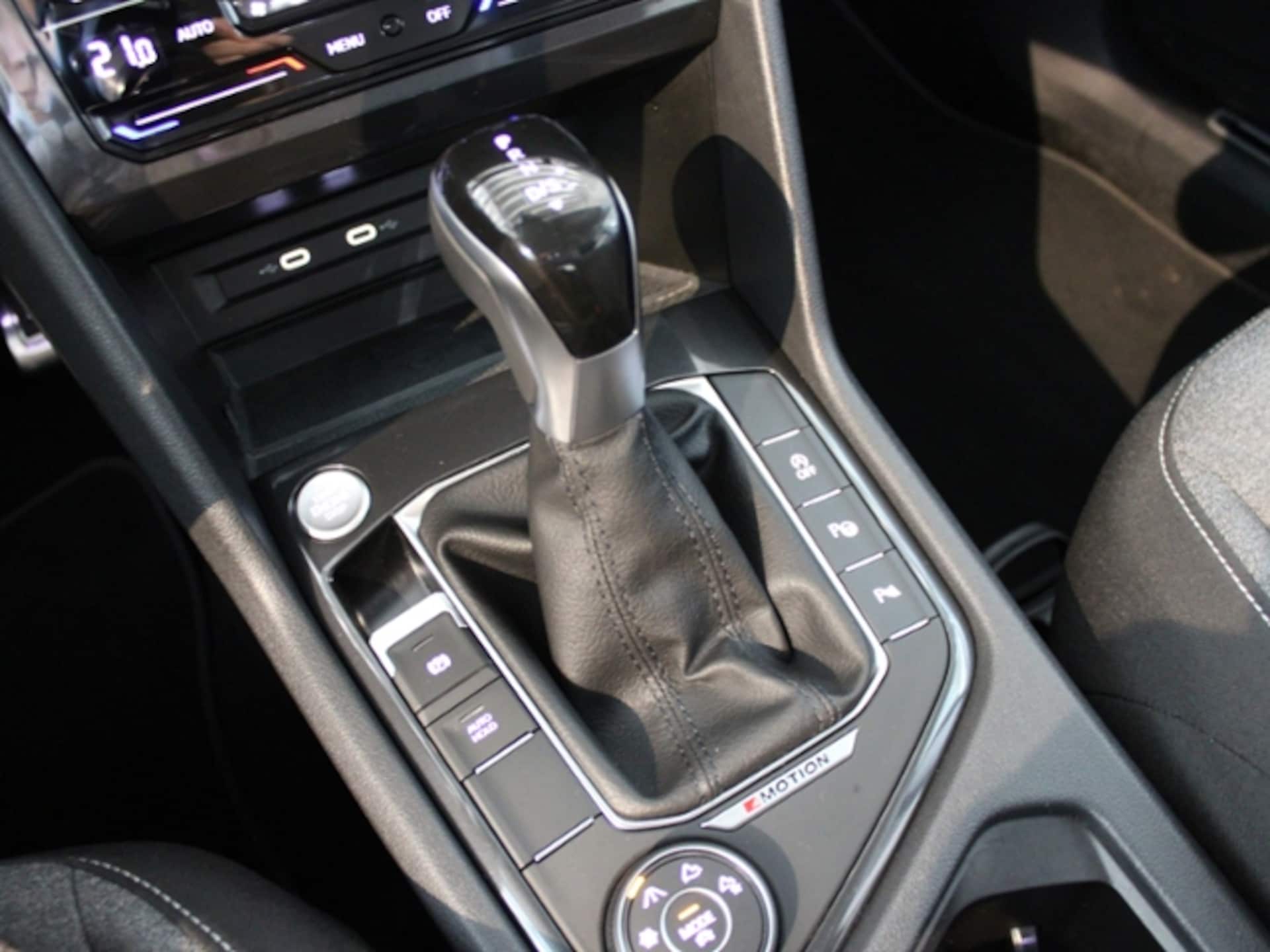 Volkswagen Tiguan Allspace MOVE