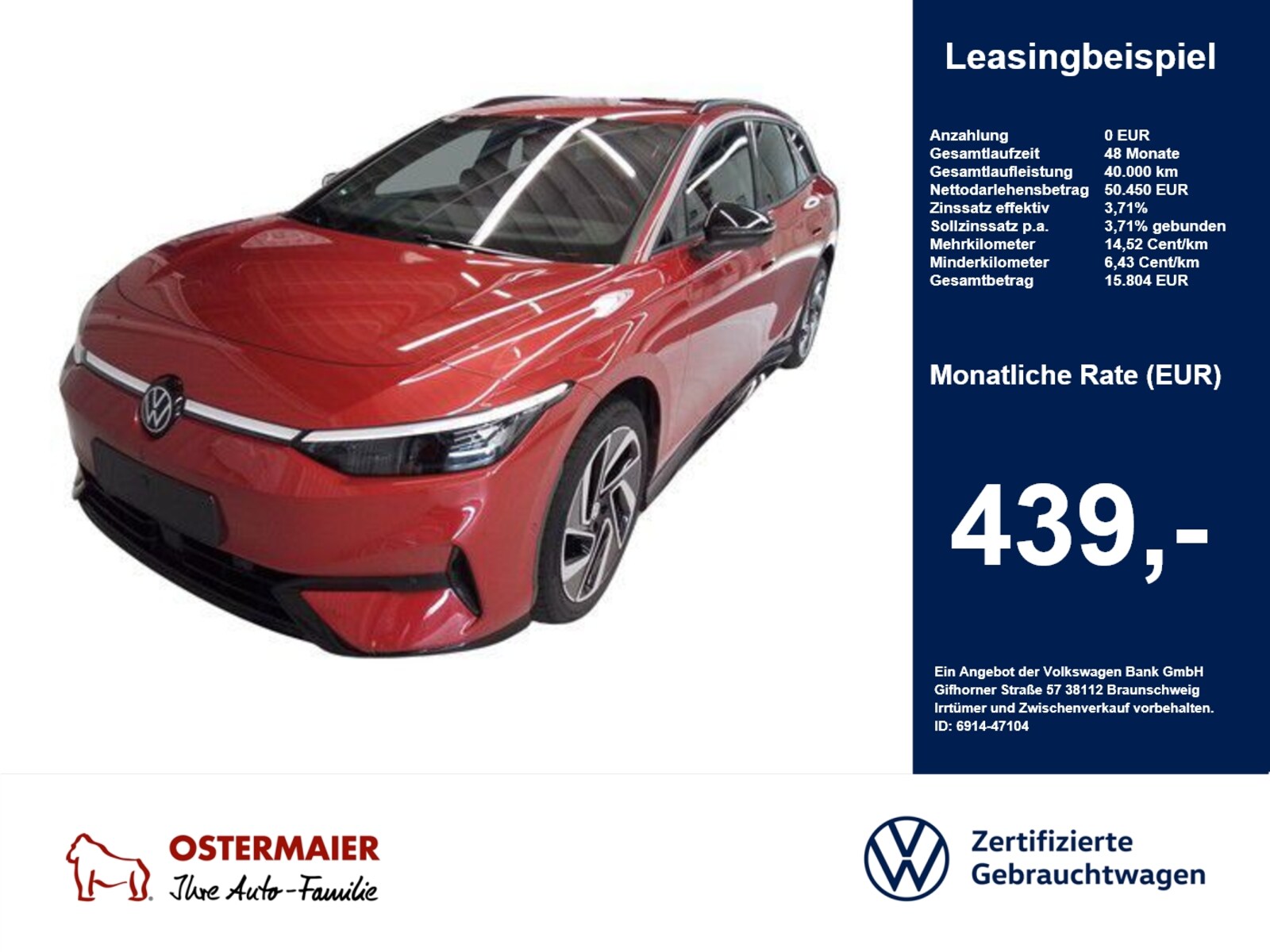 Volkswagen ID.7 Tourer