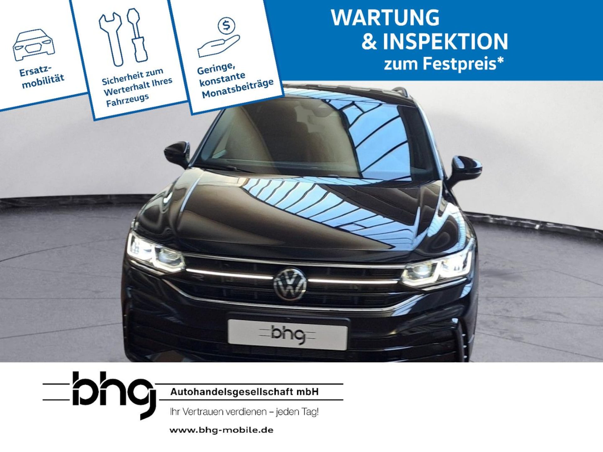 Volkswagen Tiguan Allspace R-Line