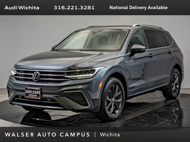 2023 Volkswagen Tiguan